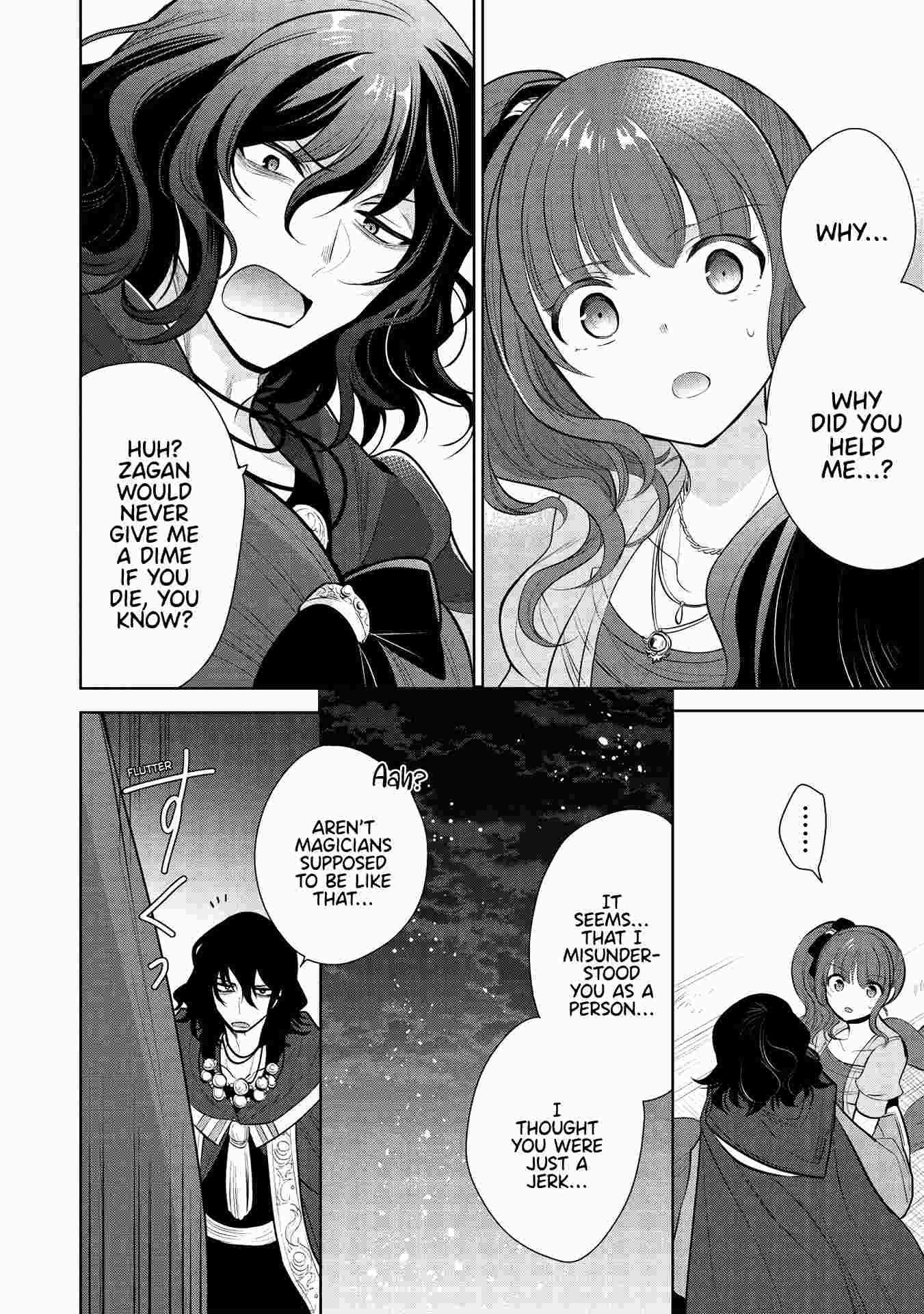 Maou No Ore Ga Dorei Elf Wo Yome Ni Shitanda Ga, Dou Medereba Ii? Chapter 33 - Page 25 in English