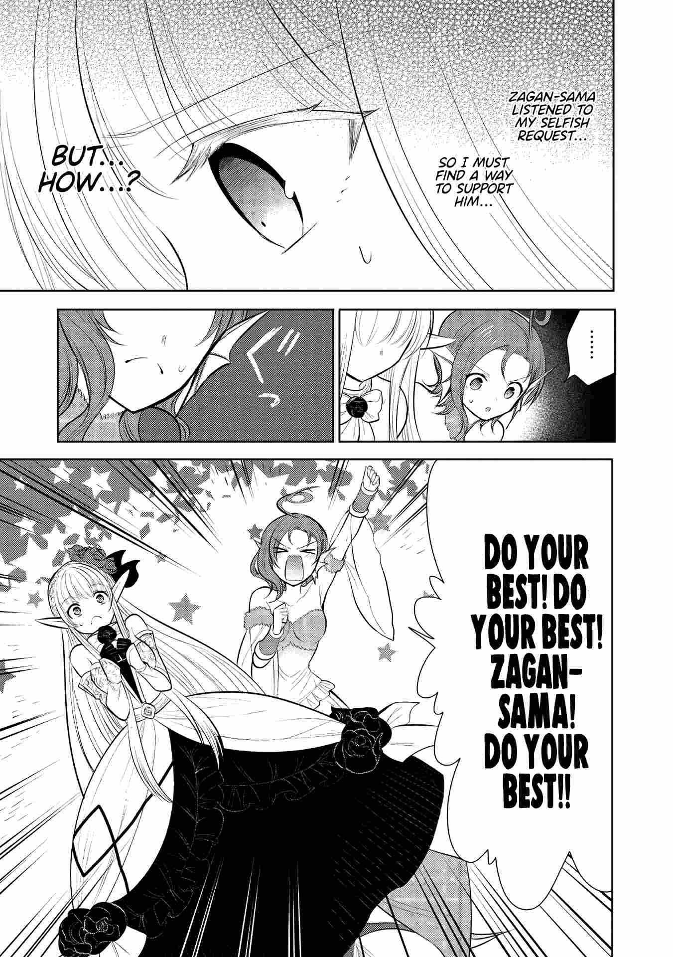 Maou No Ore Ga Dorei Elf Wo Yome Ni Shitanda Ga, Dou Medereba Ii? Chapter 33 - Page 30 in English