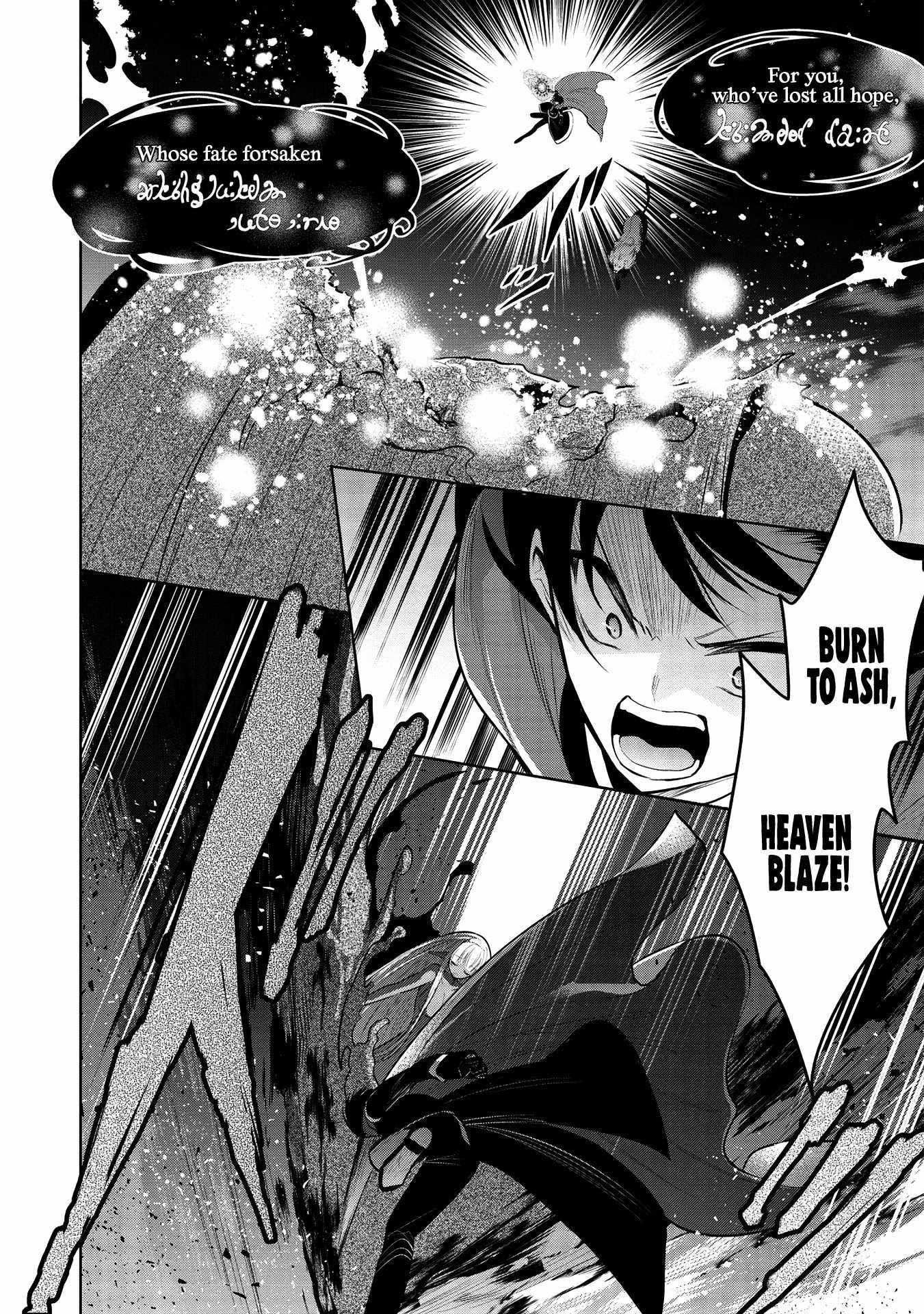 Maou No Ore Ga Dorei Elf Wo Yome Ni Shitanda Ga, Dou Medereba Ii? Chapter 34 - Page 10 in English