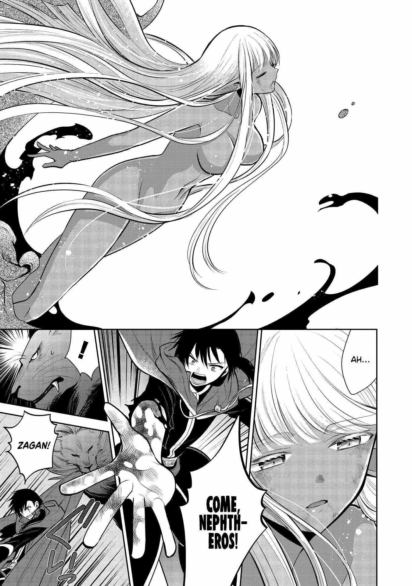 Maou No Ore Ga Dorei Elf Wo Yome Ni Shitanda Ga, Dou Medereba Ii? Chapter 34 - Page 11 in English