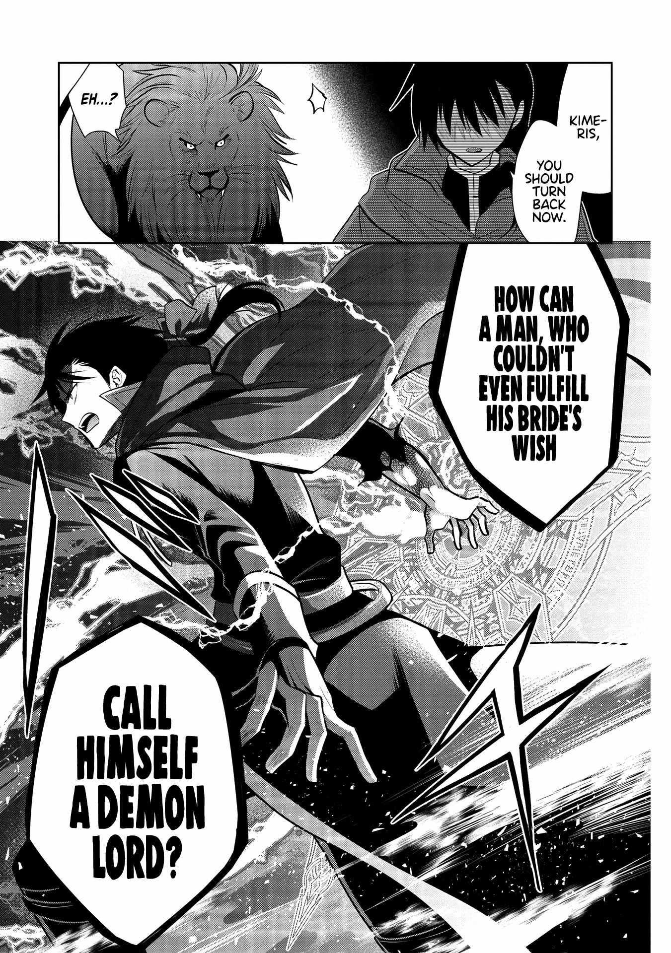 Maou No Ore Ga Dorei Elf Wo Yome Ni Shitanda Ga, Dou Medereba Ii? Chapter 34 - Page 15 in English