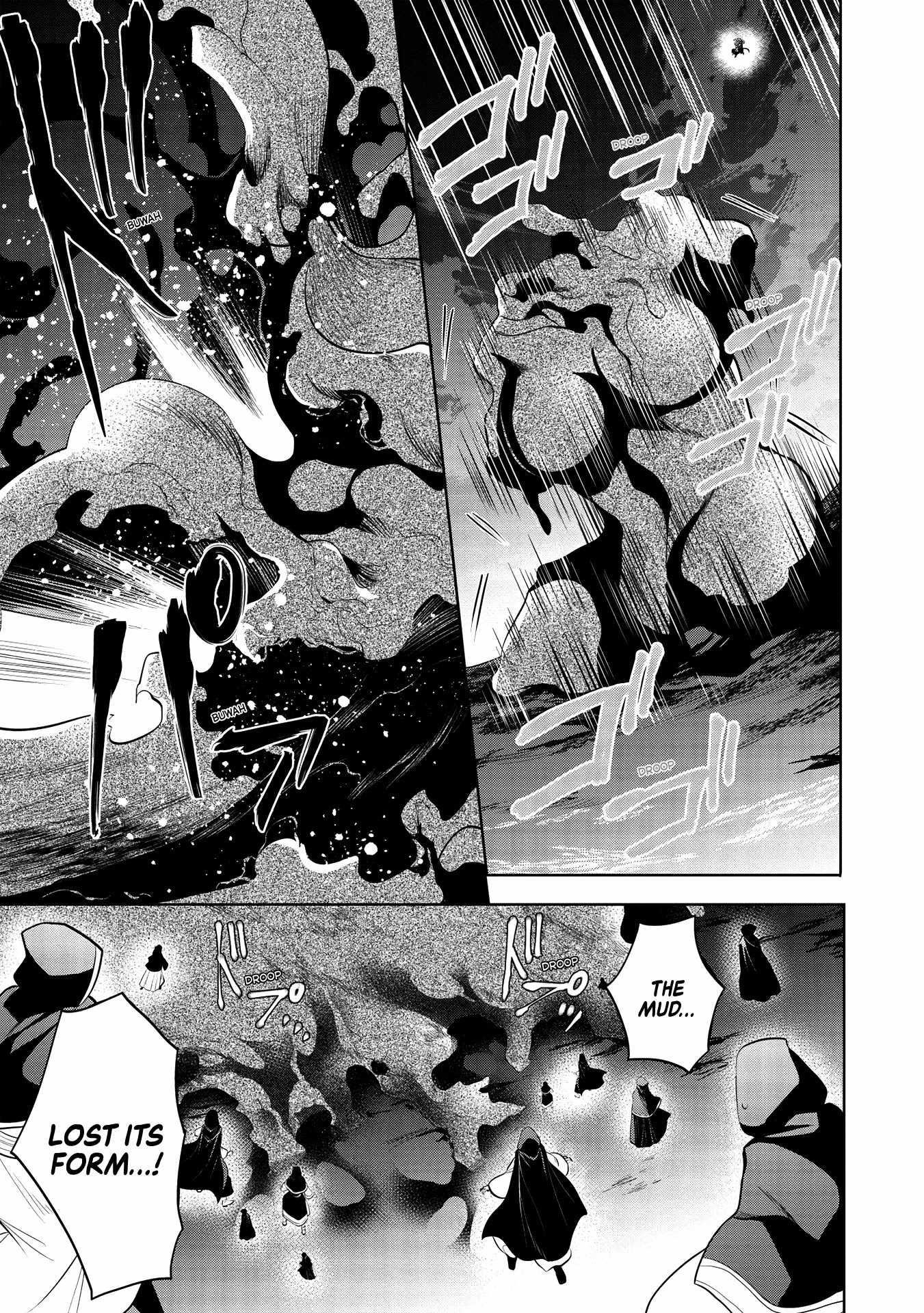 Maou No Ore Ga Dorei Elf Wo Yome Ni Shitanda Ga, Dou Medereba Ii? Chapter 34 - Page 21 in English