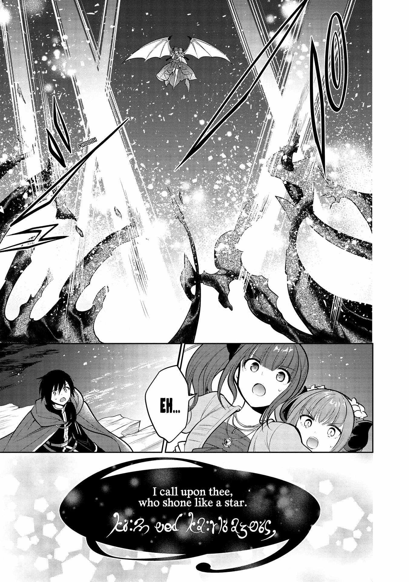 Maou No Ore Ga Dorei Elf Wo Yome Ni Shitanda Ga, Dou Medereba Ii? Chapter 34 - Page 3 in English