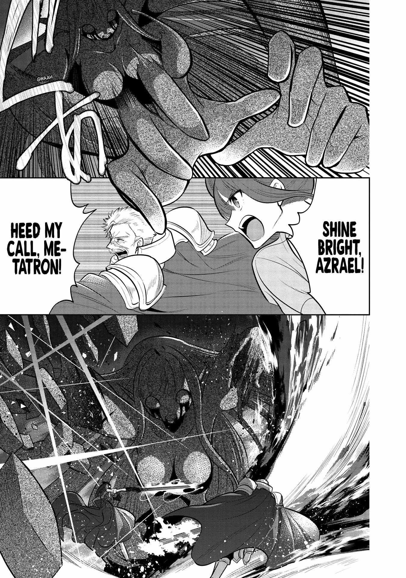 Maou No Ore Ga Dorei Elf Wo Yome Ni Shitanda Ga, Dou Medereba Ii? Chapter 34 - Page 6 in English