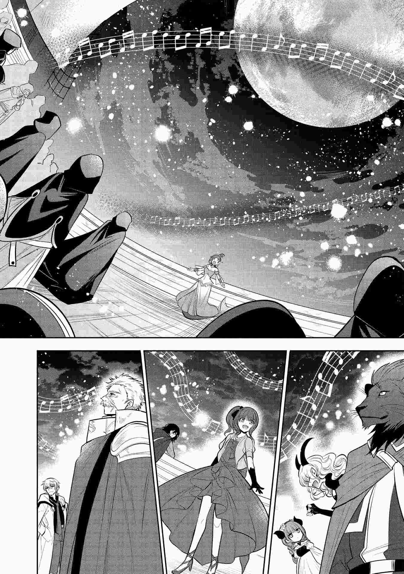 Maou No Ore Ga Dorei Elf Wo Yome Ni Shitanda Ga, Dou Medereba Ii? Chapter 35.1 - Page 22 in English