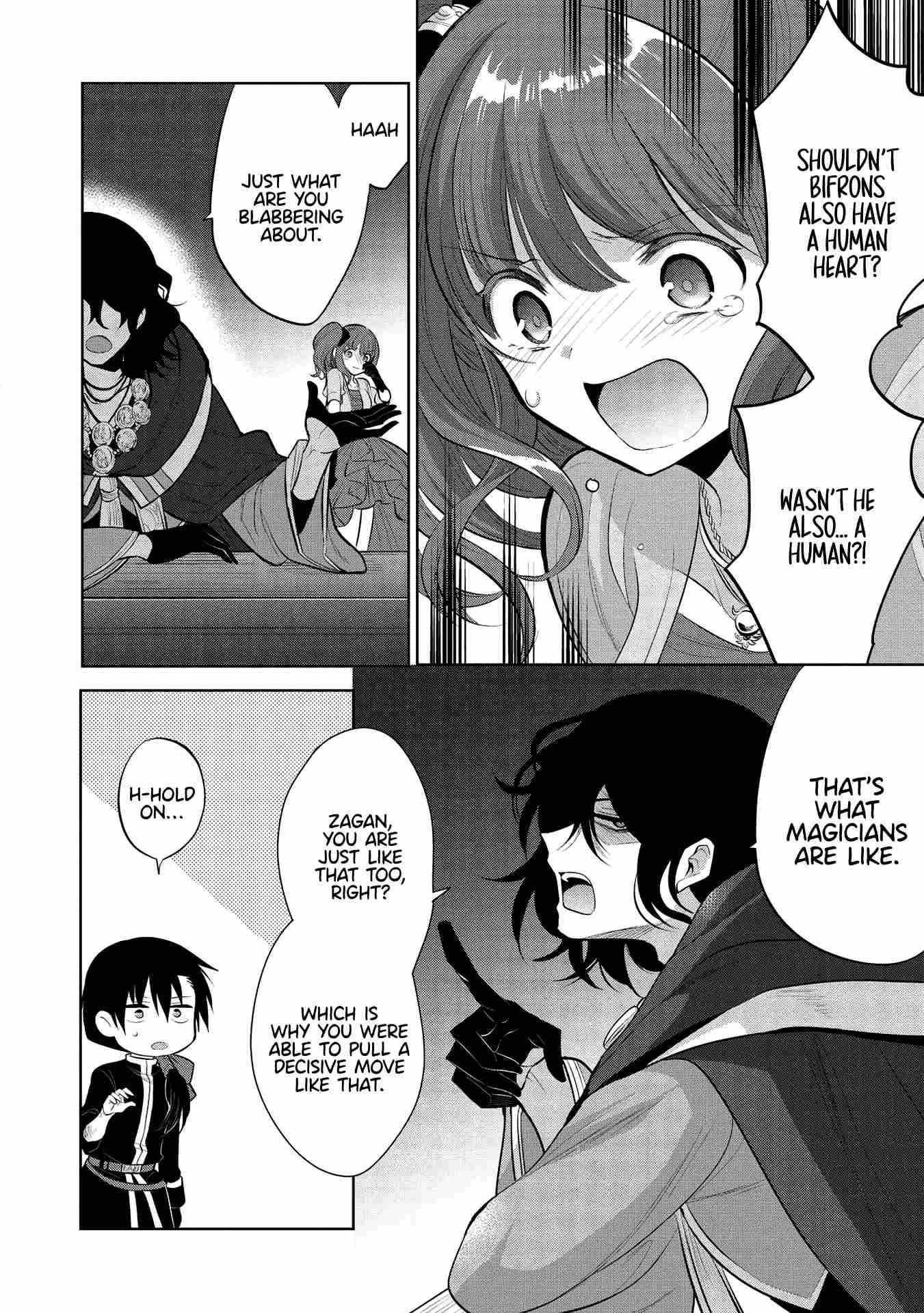 Maou No Ore Ga Dorei Elf Wo Yome Ni Shitanda Ga, Dou Medereba Ii? Chapter 35.1 - Page 4 in English