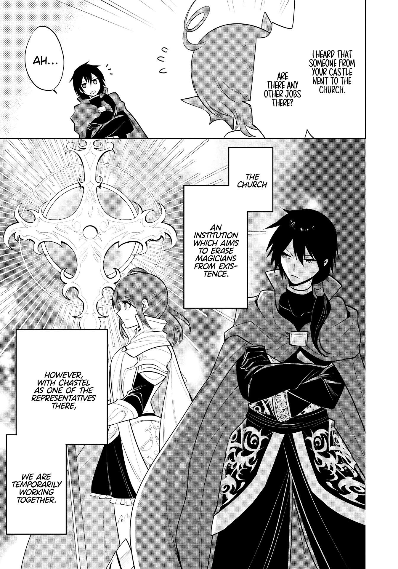 Maou No Ore Ga Dorei Elf Wo Yome Ni Shitanda Ga, Dou Medereba Ii? Chapter 36 - Page 17 in English