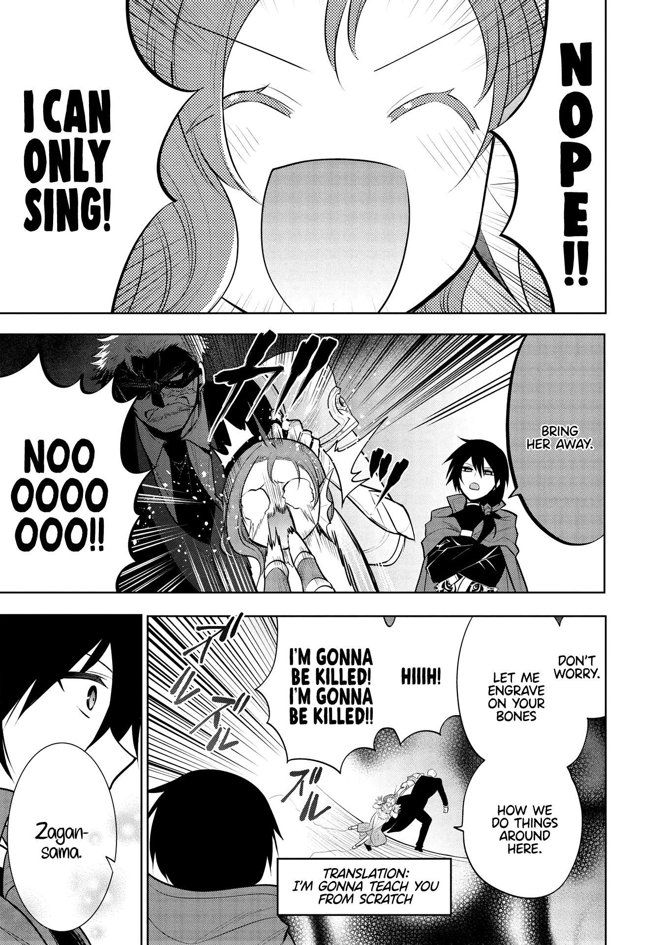 Maou No Ore Ga Dorei Elf Wo Yome Ni Shitanda Ga, Dou Medereba Ii? Chapter 36 - Page 19 in English