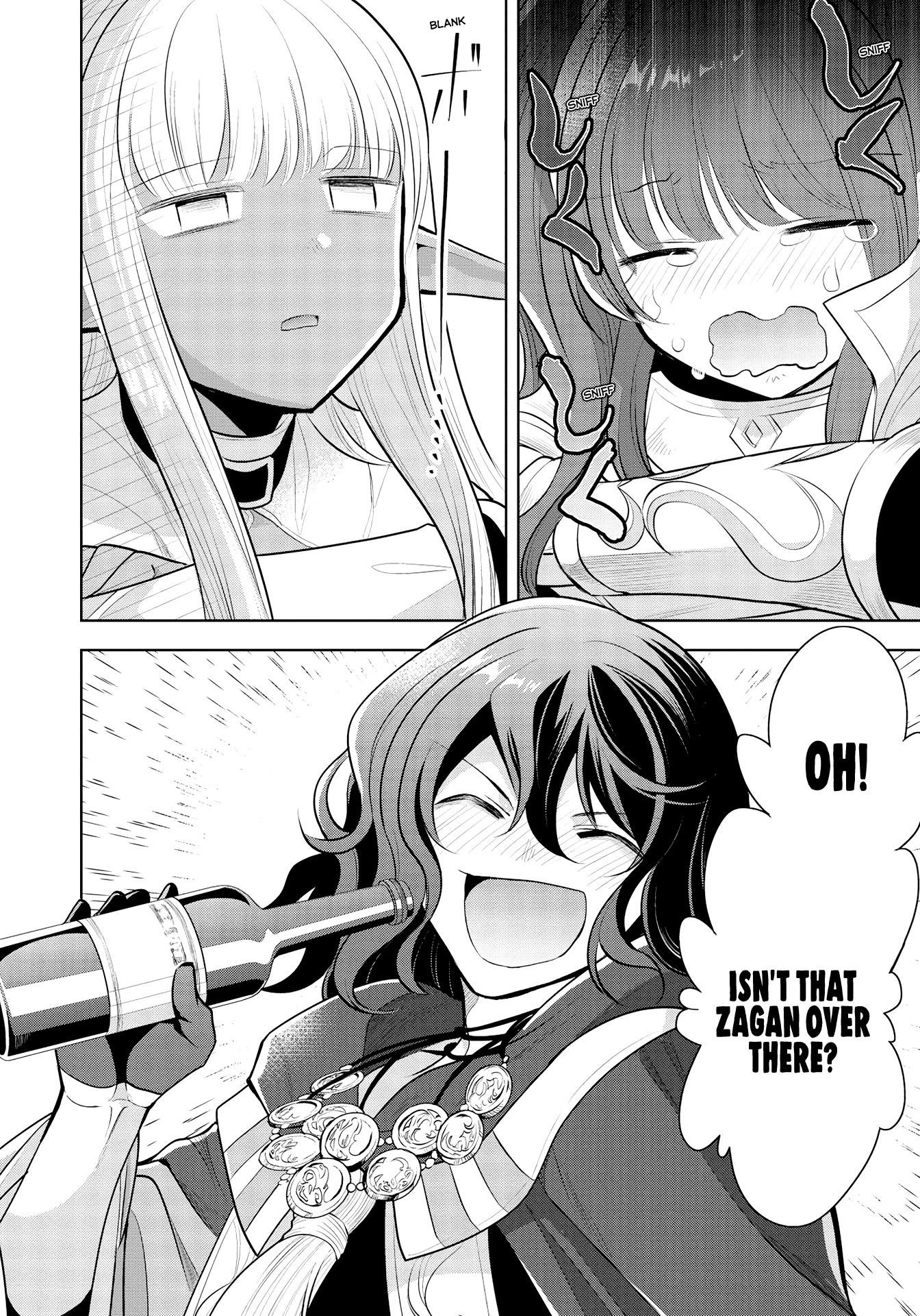 Maou No Ore Ga Dorei Elf Wo Yome Ni Shitanda Ga, Dou Medereba Ii? Chapter 37 - Page 18 in English