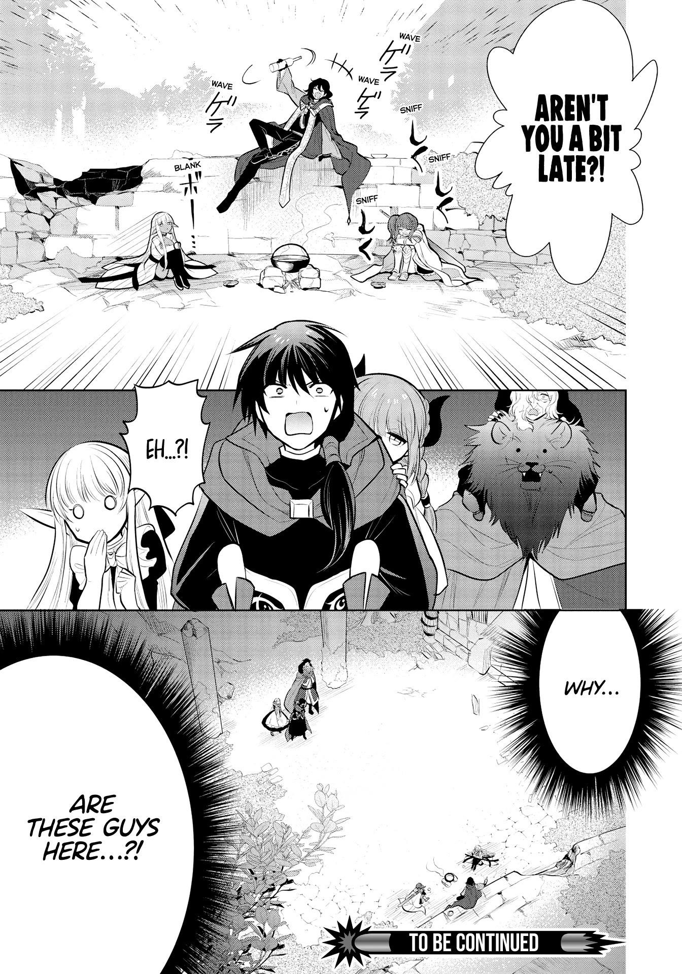 Maou No Ore Ga Dorei Elf Wo Yome Ni Shitanda Ga, Dou Medereba Ii? Chapter 37 - Page 19 in English