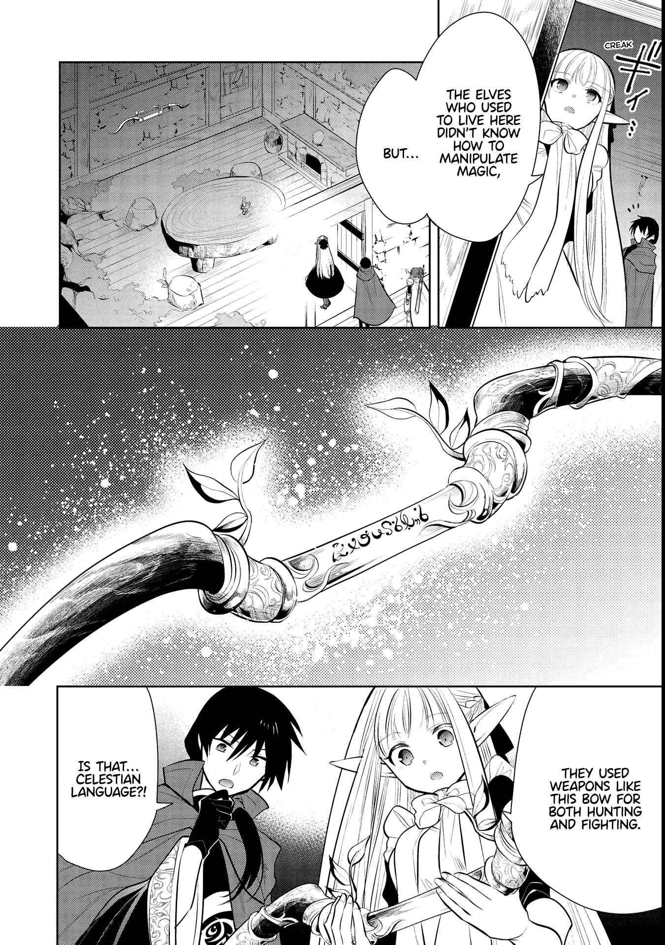 Maou No Ore Ga Dorei Elf Wo Yome Ni Shitanda Ga, Dou Medereba Ii? Chapter 39 - Page 27 in English
