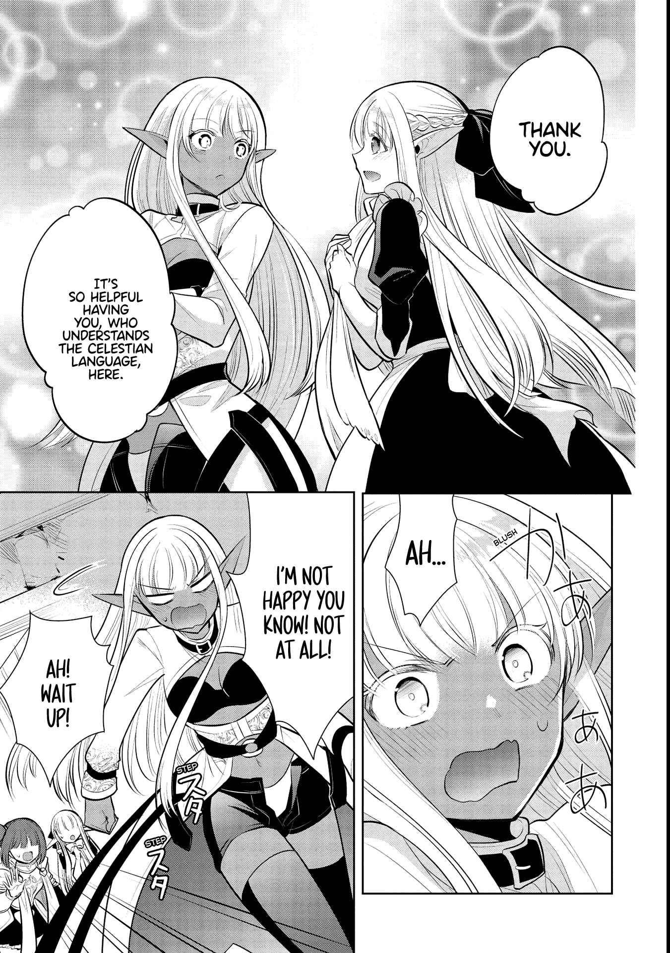 Maou No Ore Ga Dorei Elf Wo Yome Ni Shitanda Ga, Dou Medereba Ii? Chapter 39 - Page 32 in English