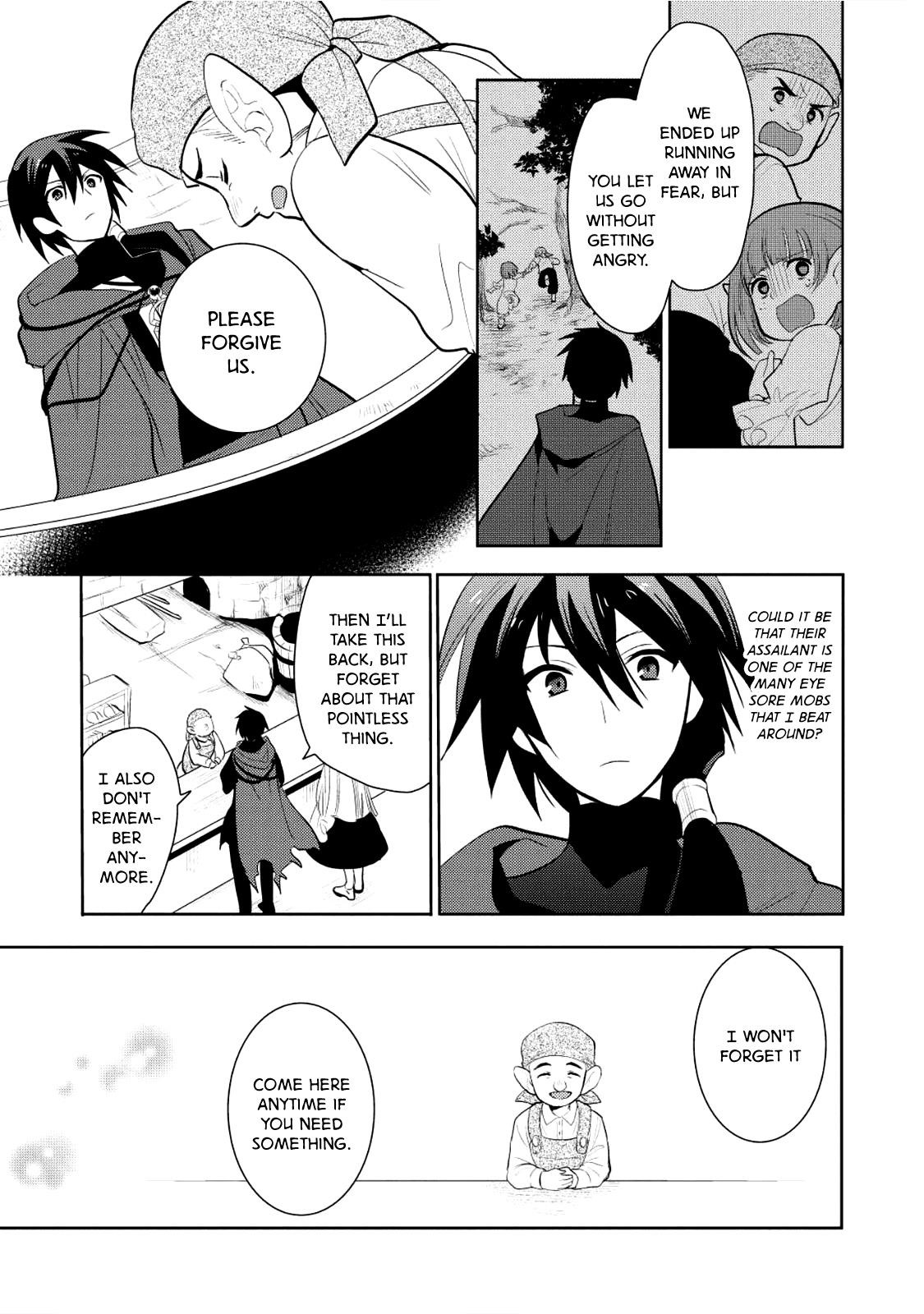 Maou No Ore Ga Dorei Elf Wo Yome Ni Shitanda Ga, Dou Medereba Ii? Chapter 4 - Page 16 in English