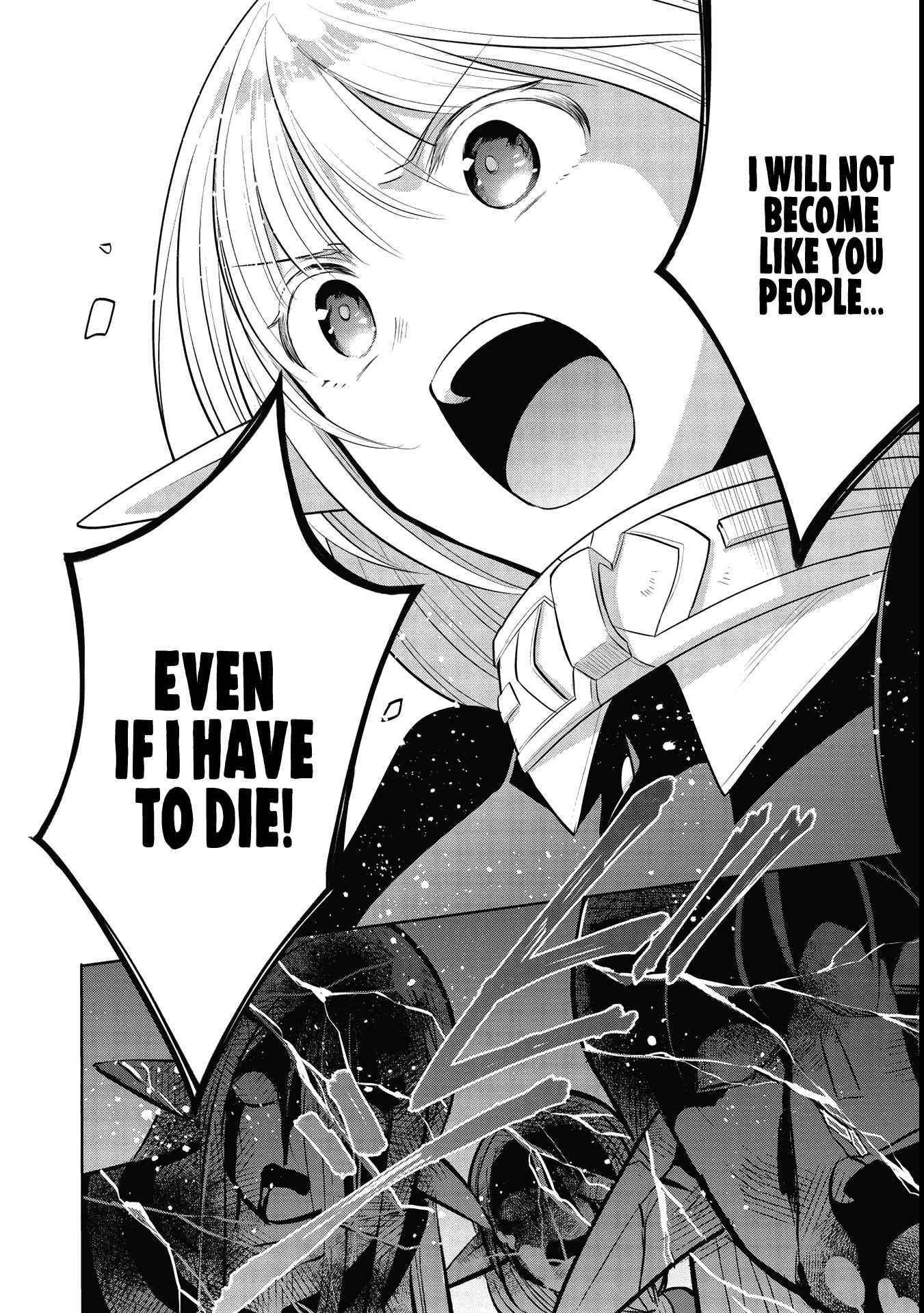 Maou No Ore Ga Dorei Elf Wo Yome Ni Shitanda Ga, Dou Medereba Ii? Chapter 41 - Page 16 in English