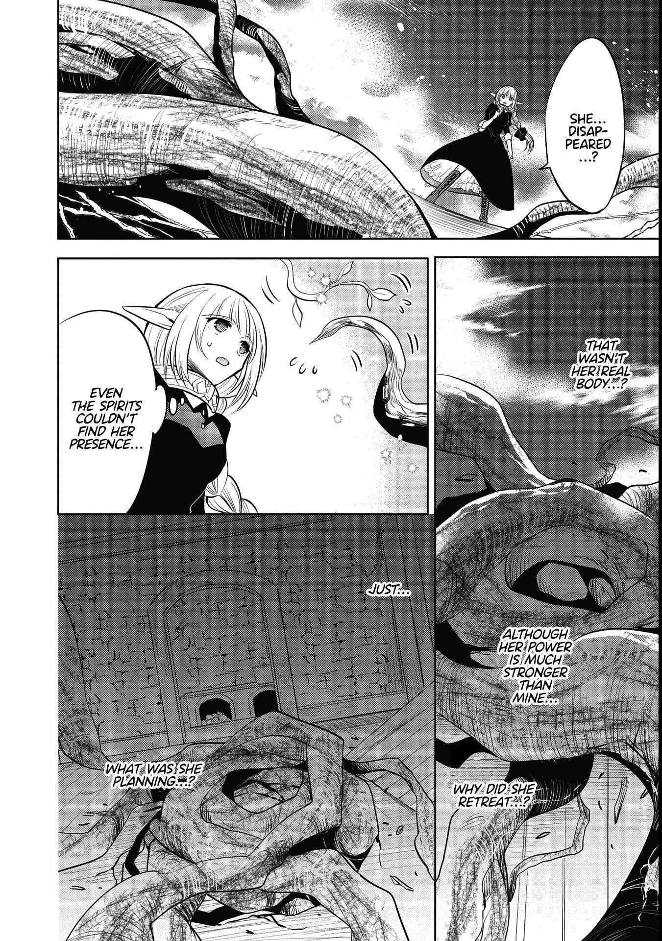 Maou No Ore Ga Dorei Elf Wo Yome Ni Shitanda Ga, Dou Medereba Ii? Chapter 41 - Page 26 in English