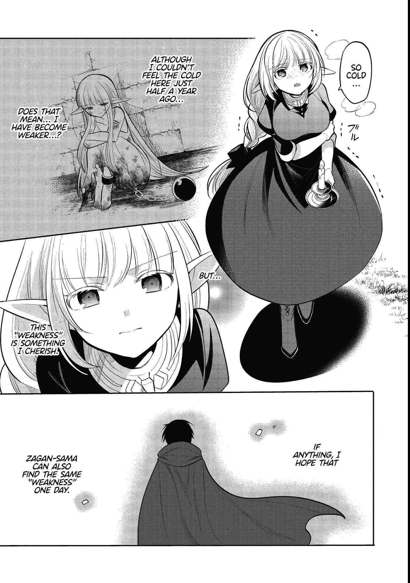 Maou No Ore Ga Dorei Elf Wo Yome Ni Shitanda Ga, Dou Medereba Ii? Chapter 41 - Page 3 in English