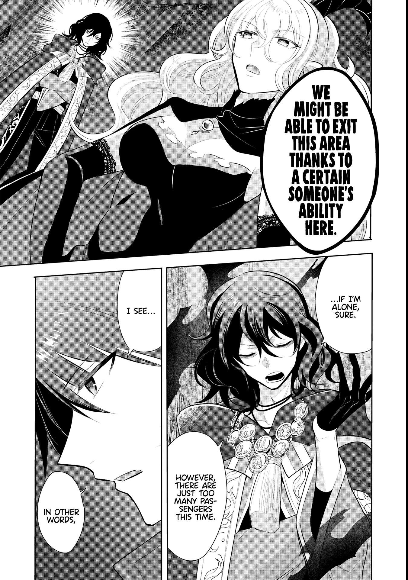 Maou No Ore Ga Dorei Elf Wo Yome Ni Shitanda Ga, Dou Medereba Ii? Chapter 43 - Page 3 in English