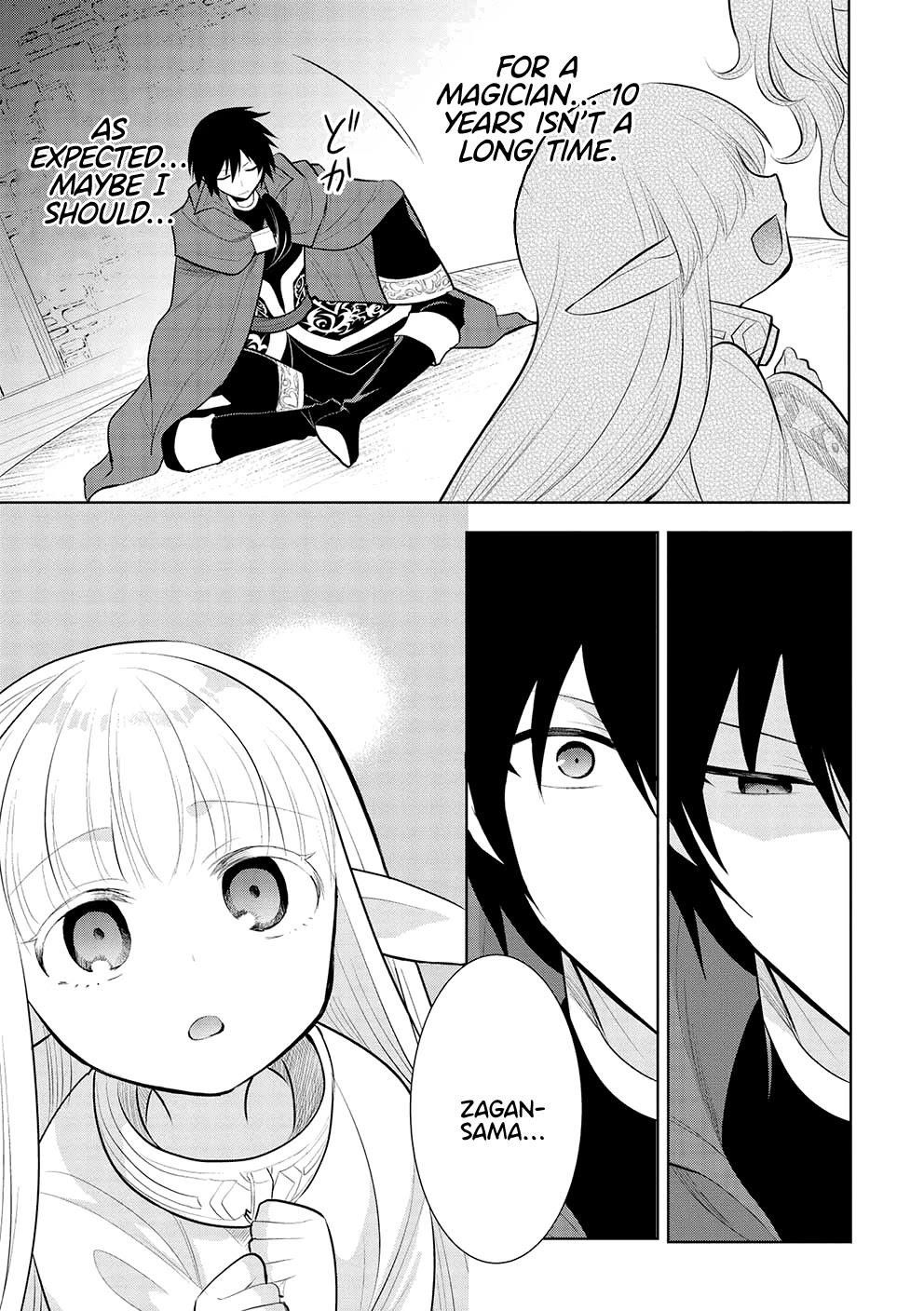 Maou No Ore Ga Dorei Elf Wo Yome Ni Shitanda Ga, Dou Medereba Ii? Chapter 45 - Page 11 in English