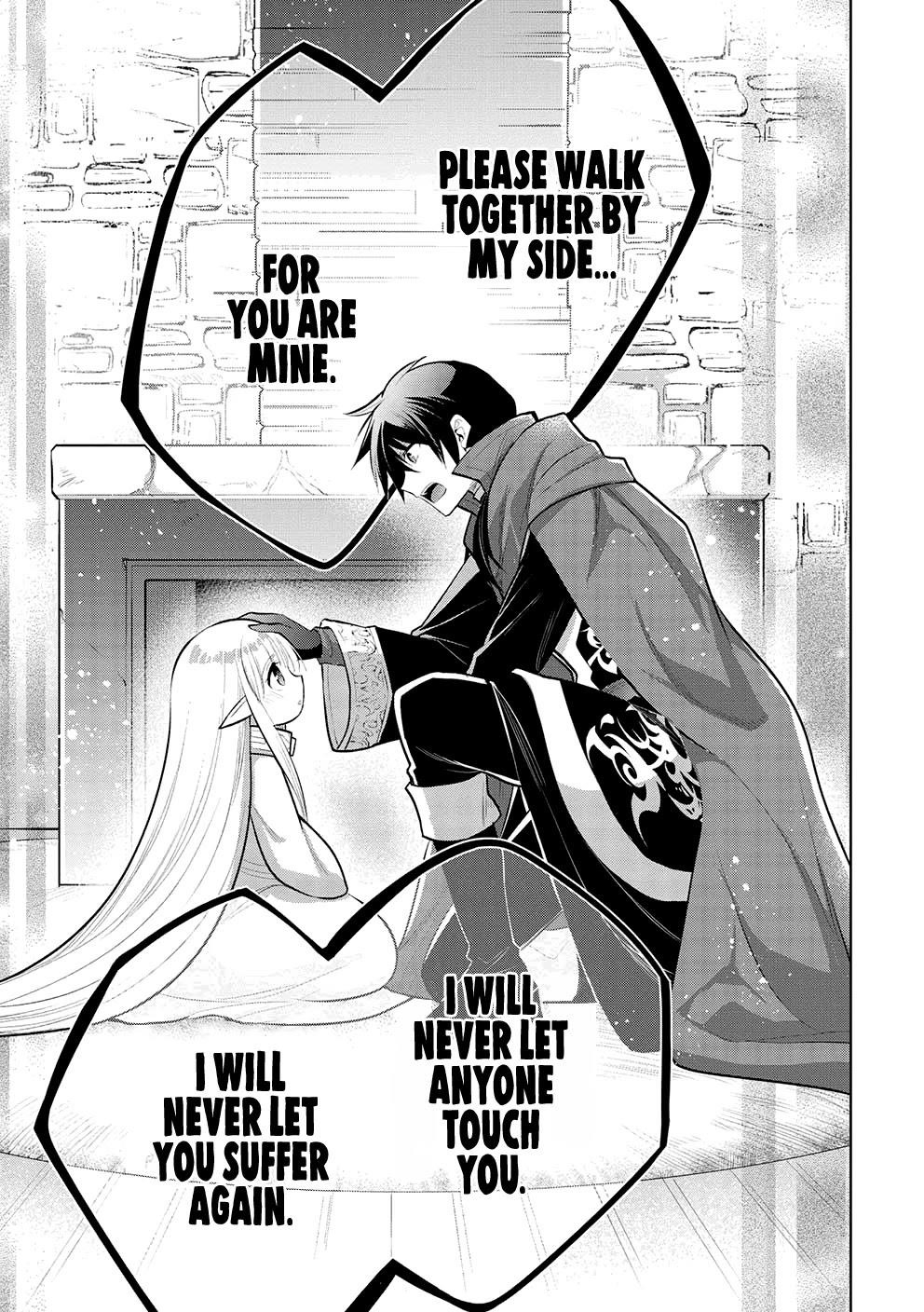 Maou No Ore Ga Dorei Elf Wo Yome Ni Shitanda Ga, Dou Medereba Ii? Chapter 45 - Page 17 in English