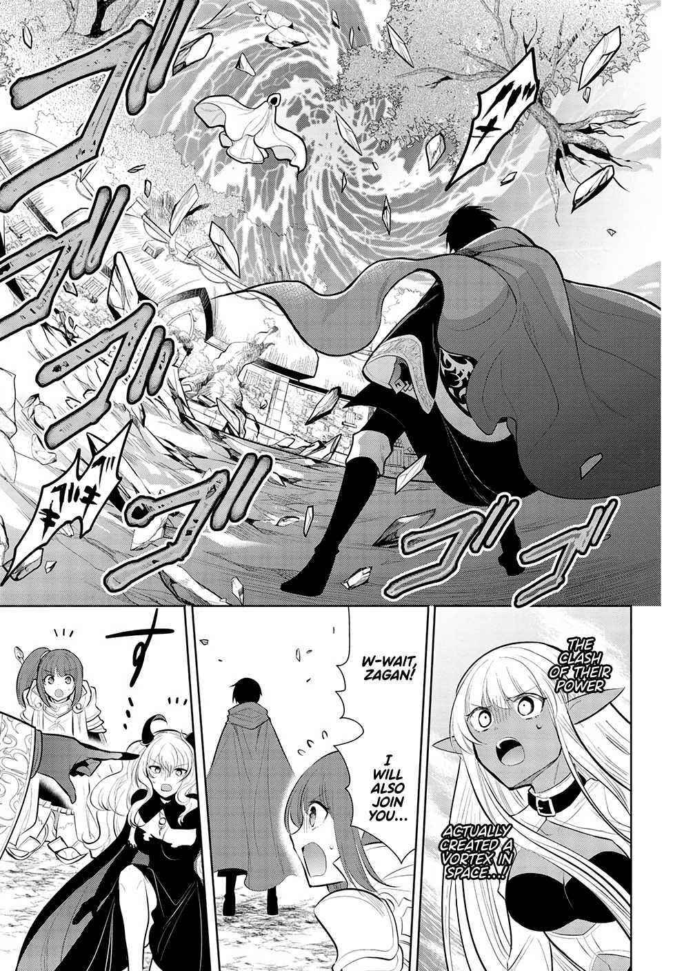 Maou No Ore Ga Dorei Elf Wo Yome Ni Shitanda Ga, Dou Medereba Ii? Chapter 46 - Page 12 in English