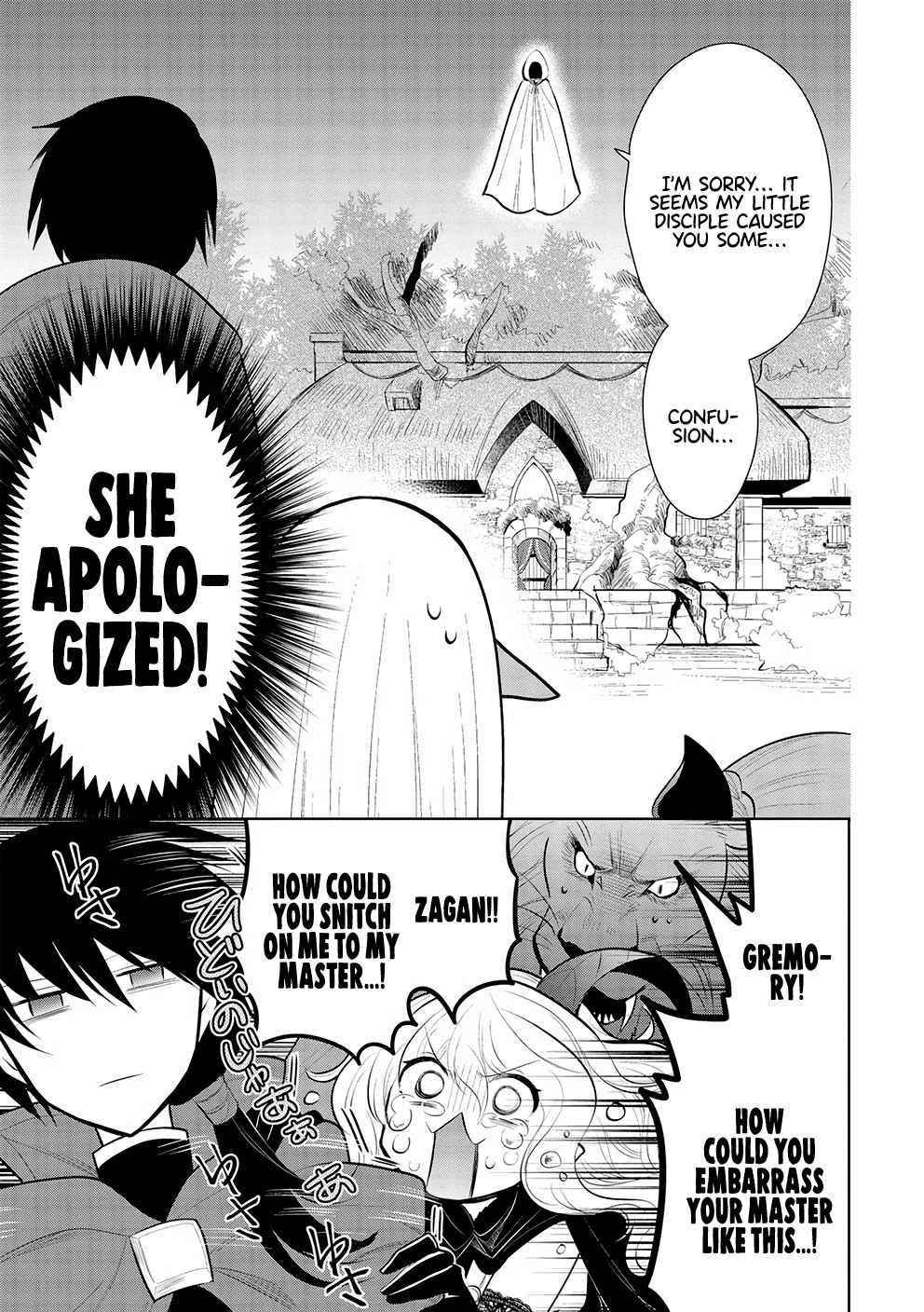 Maou No Ore Ga Dorei Elf Wo Yome Ni Shitanda Ga, Dou Medereba Ii? Chapter 46 - Page 16 in English