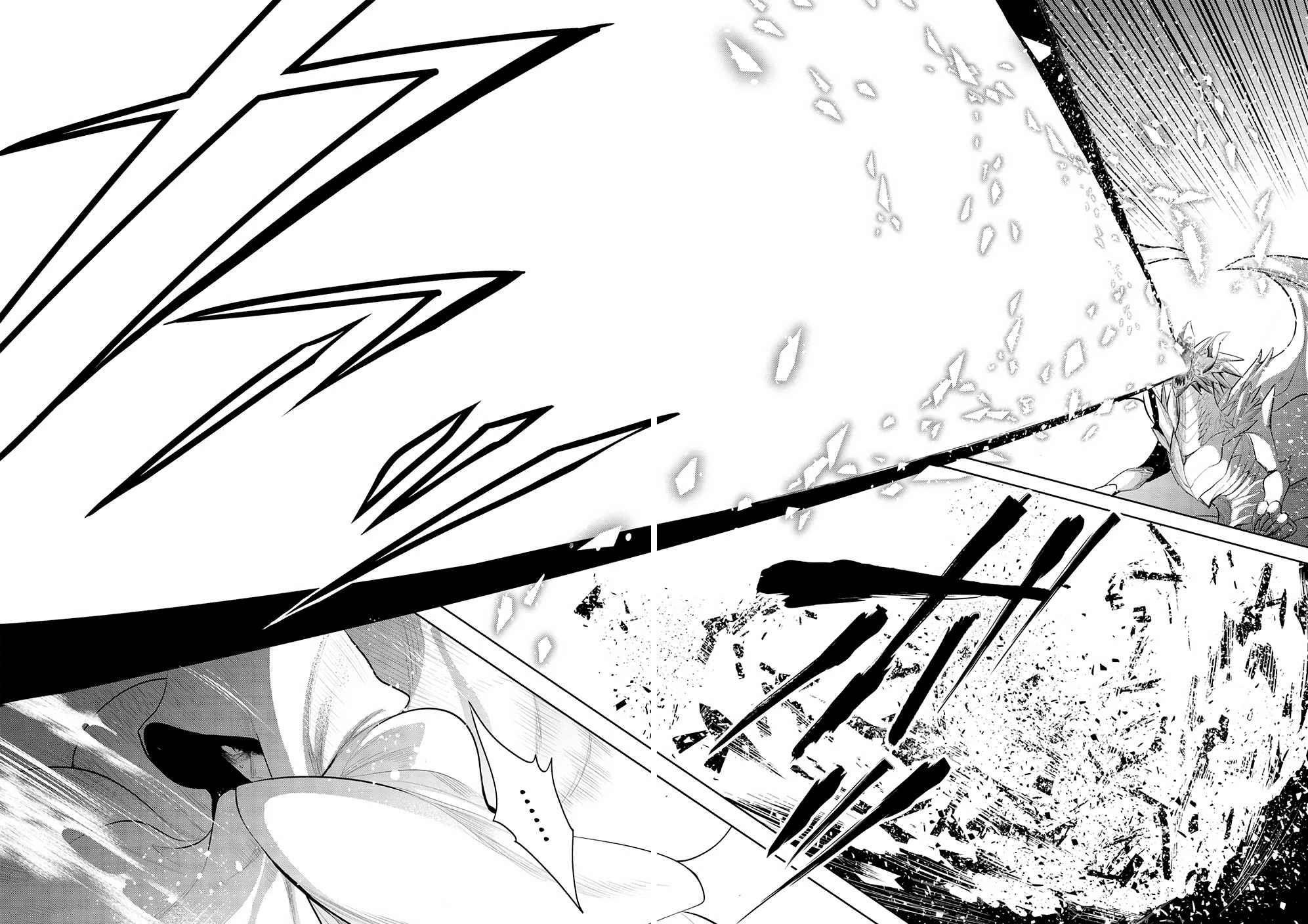 Maou No Ore Ga Dorei Elf Wo Yome Ni Shitanda Ga, Dou Medereba Ii? Chapter 47 - Page 12 in English