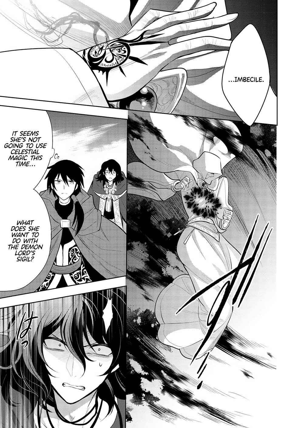 Maou No Ore Ga Dorei Elf Wo Yome Ni Shitanda Ga, Dou Medereba Ii? Chapter 47 - Page 18 in English