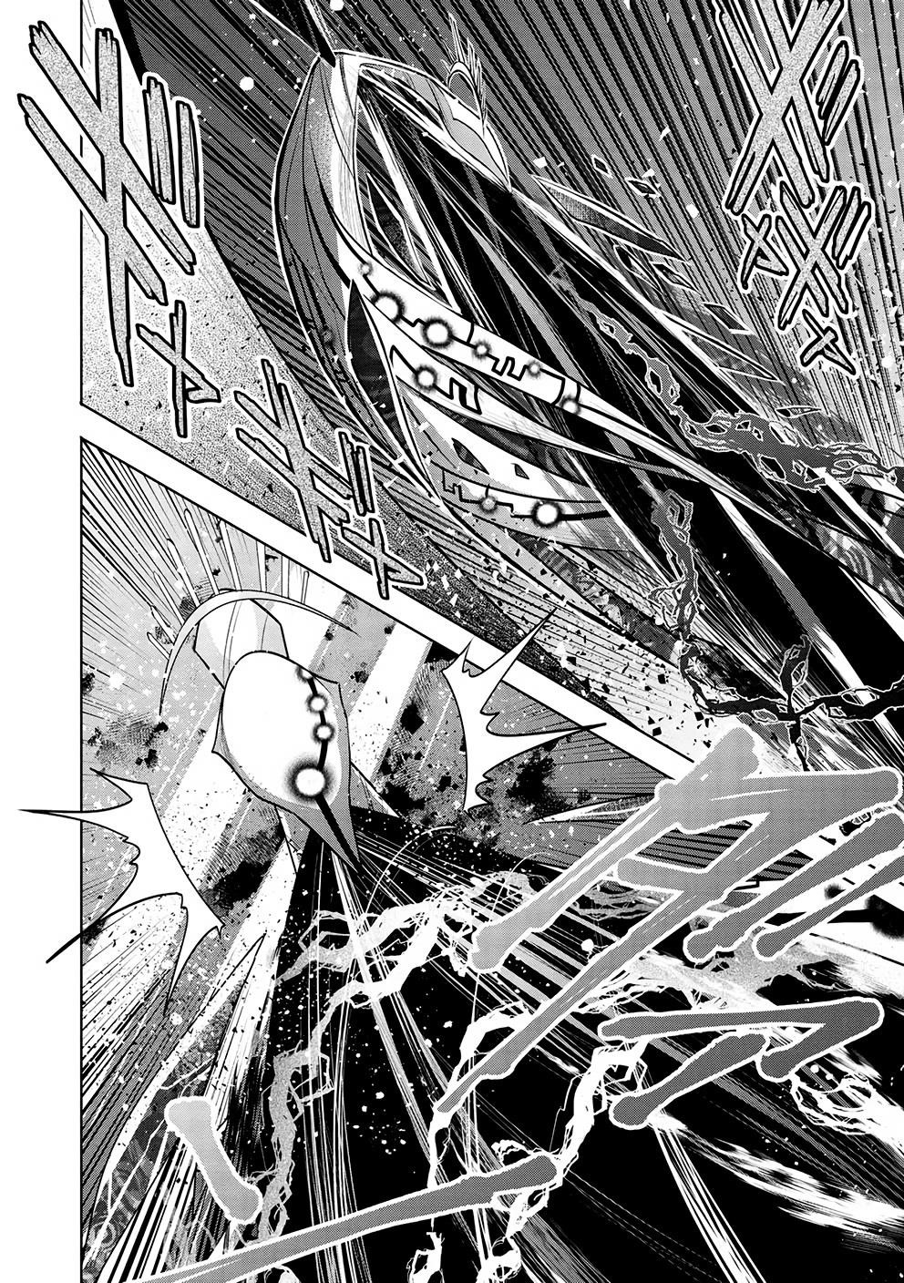 Maou No Ore Ga Dorei Elf Wo Yome Ni Shitanda Ga, Dou Medereba Ii? Chapter 48 - Page 19 in English
