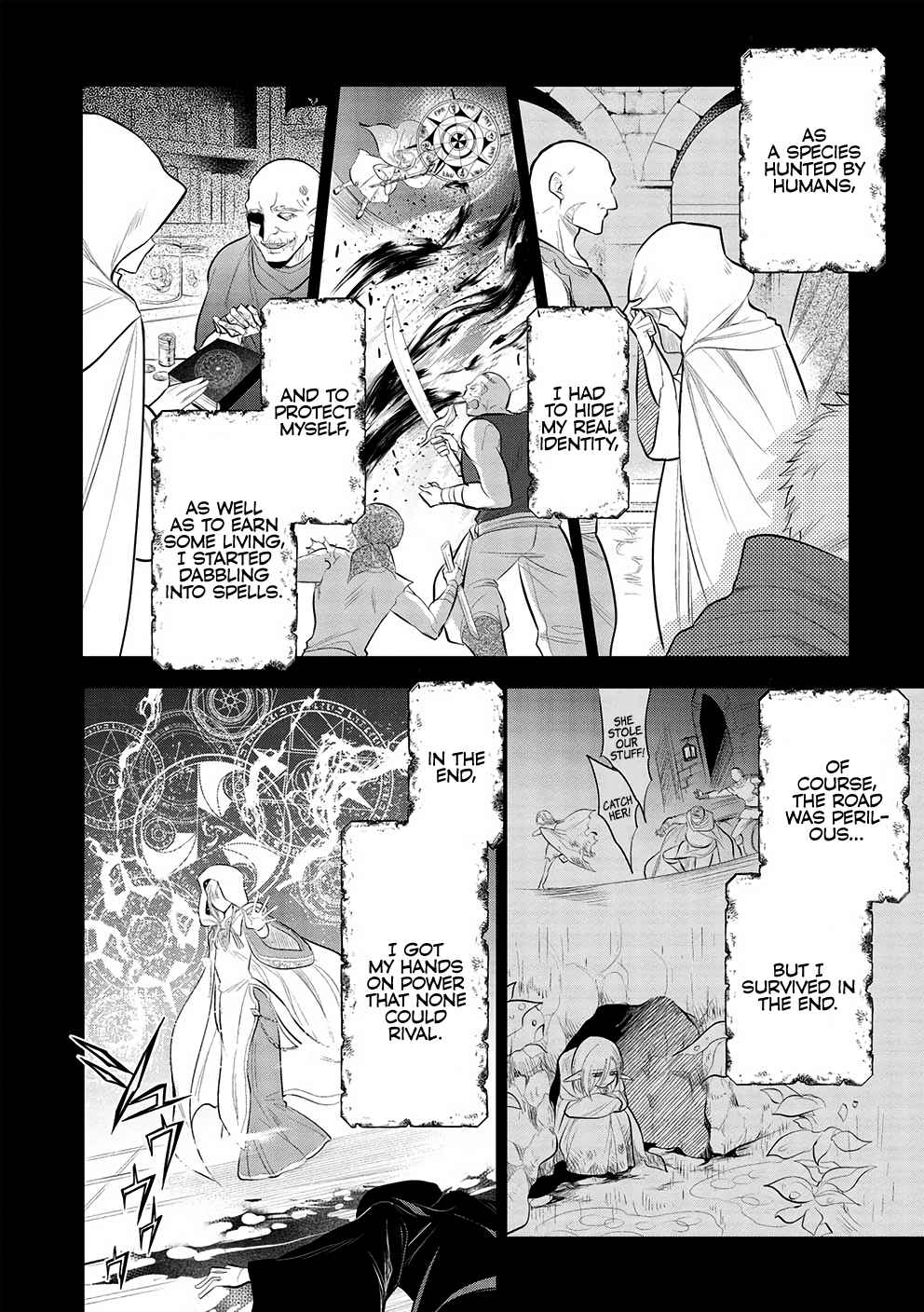 Maou No Ore Ga Dorei Elf Wo Yome Ni Shitanda Ga, Dou Medereba Ii? Chapter 49 - Page 10 in English