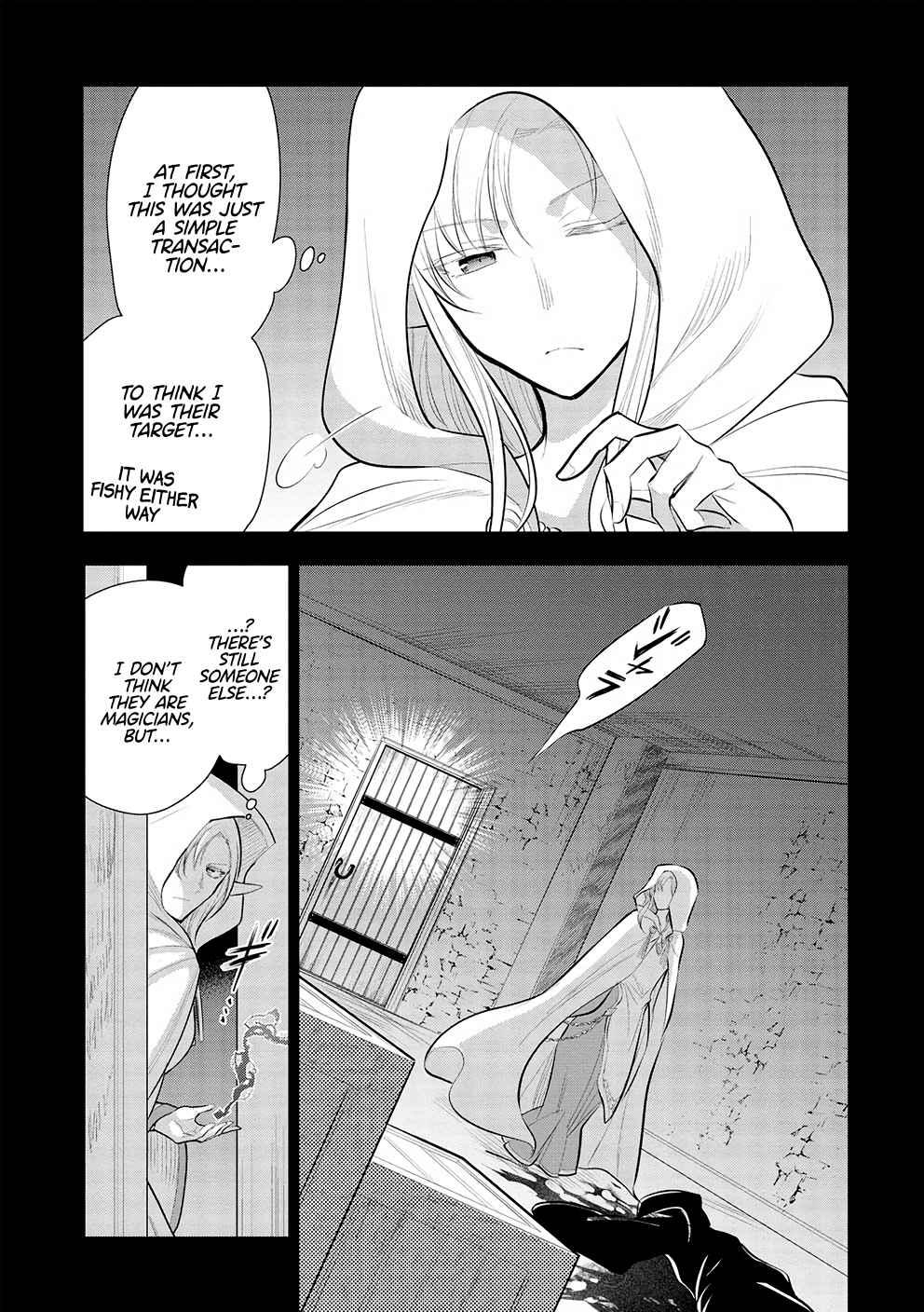Maou No Ore Ga Dorei Elf Wo Yome Ni Shitanda Ga, Dou Medereba Ii? Chapter 49 - Page 11 in English