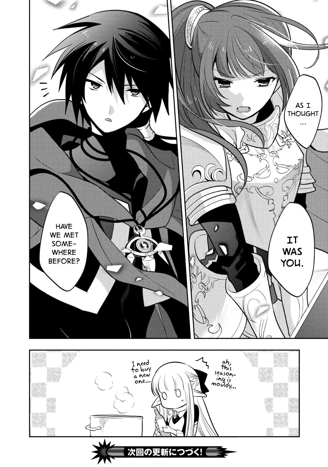 Maou No Ore Ga Dorei Elf Wo Yome Ni Shitanda Ga, Dou Medereba Ii? Chapter 5 - Page 32 in English
