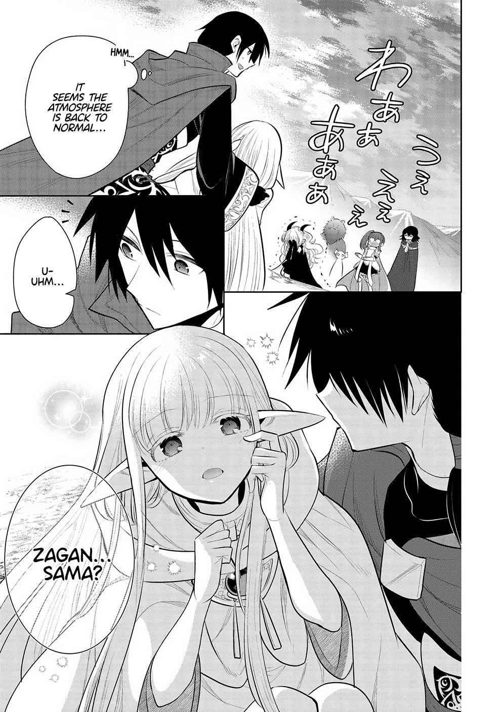 Maou No Ore Ga Dorei Elf Wo Yome Ni Shitanda Ga, Dou Medereba Ii? Chapter 50 - Page 11 in English
