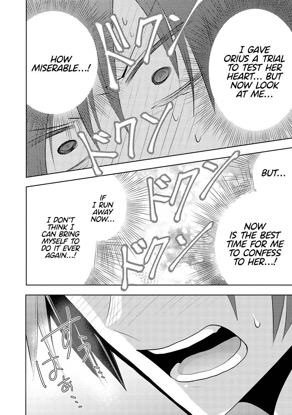 Maou No Ore Ga Dorei Elf Wo Yome Ni Shitanda Ga, Dou Medereba Ii? Chapter 50 - Page 18 in English