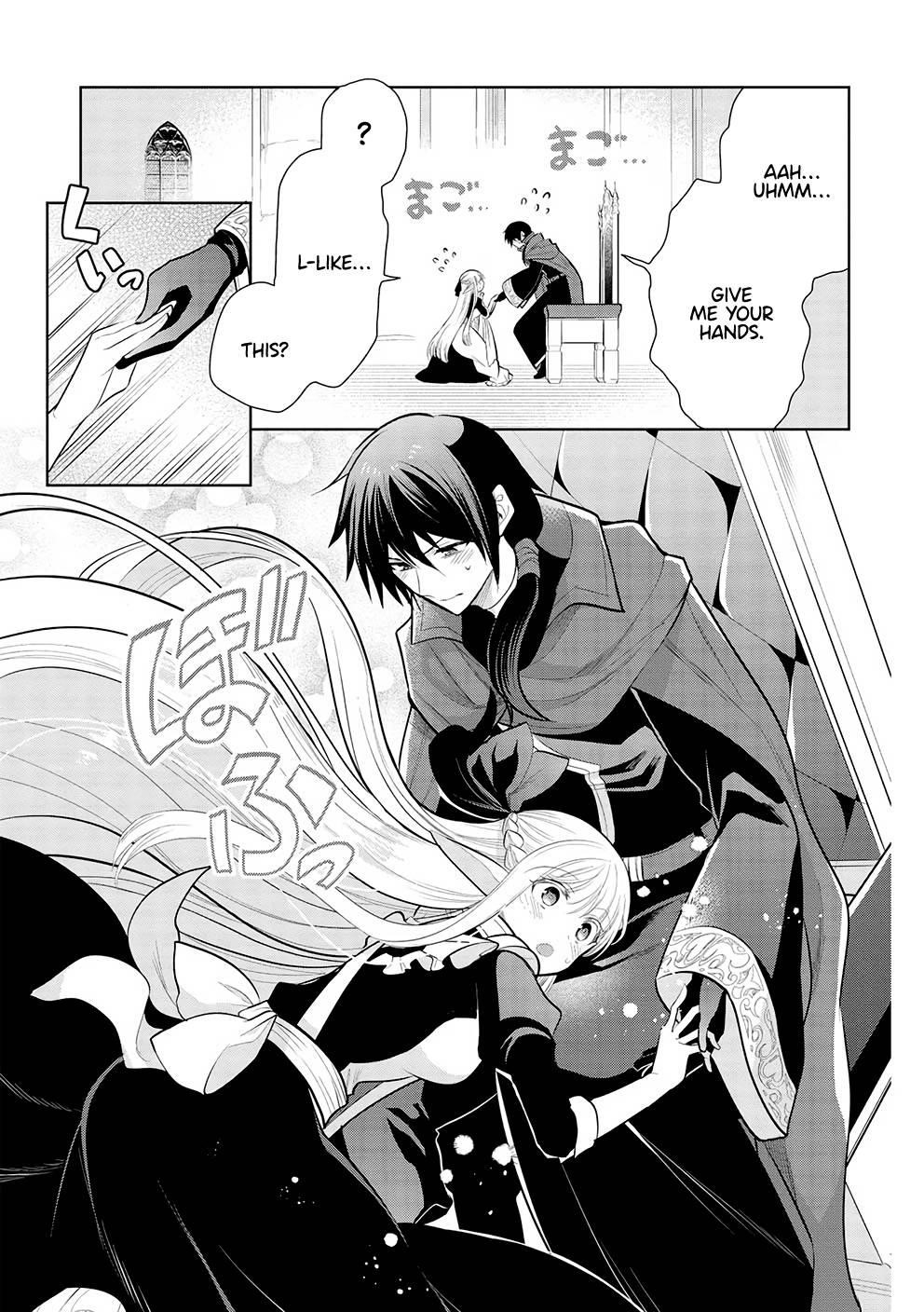 Maou No Ore Ga Dorei Elf Wo Yome Ni Shitanda Ga, Dou Medereba Ii? Chapter 51 - Page 12 in English