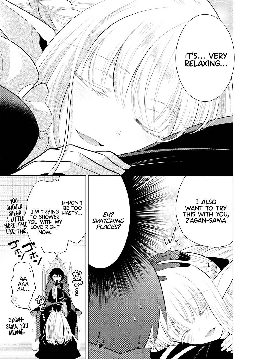 Maou No Ore Ga Dorei Elf Wo Yome Ni Shitanda Ga, Dou Medereba Ii? Chapter 51 - Page 14 in English