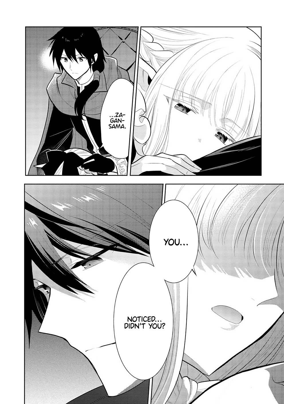 Maou No Ore Ga Dorei Elf Wo Yome Ni Shitanda Ga, Dou Medereba Ii? Chapter 51 - Page 15 in English