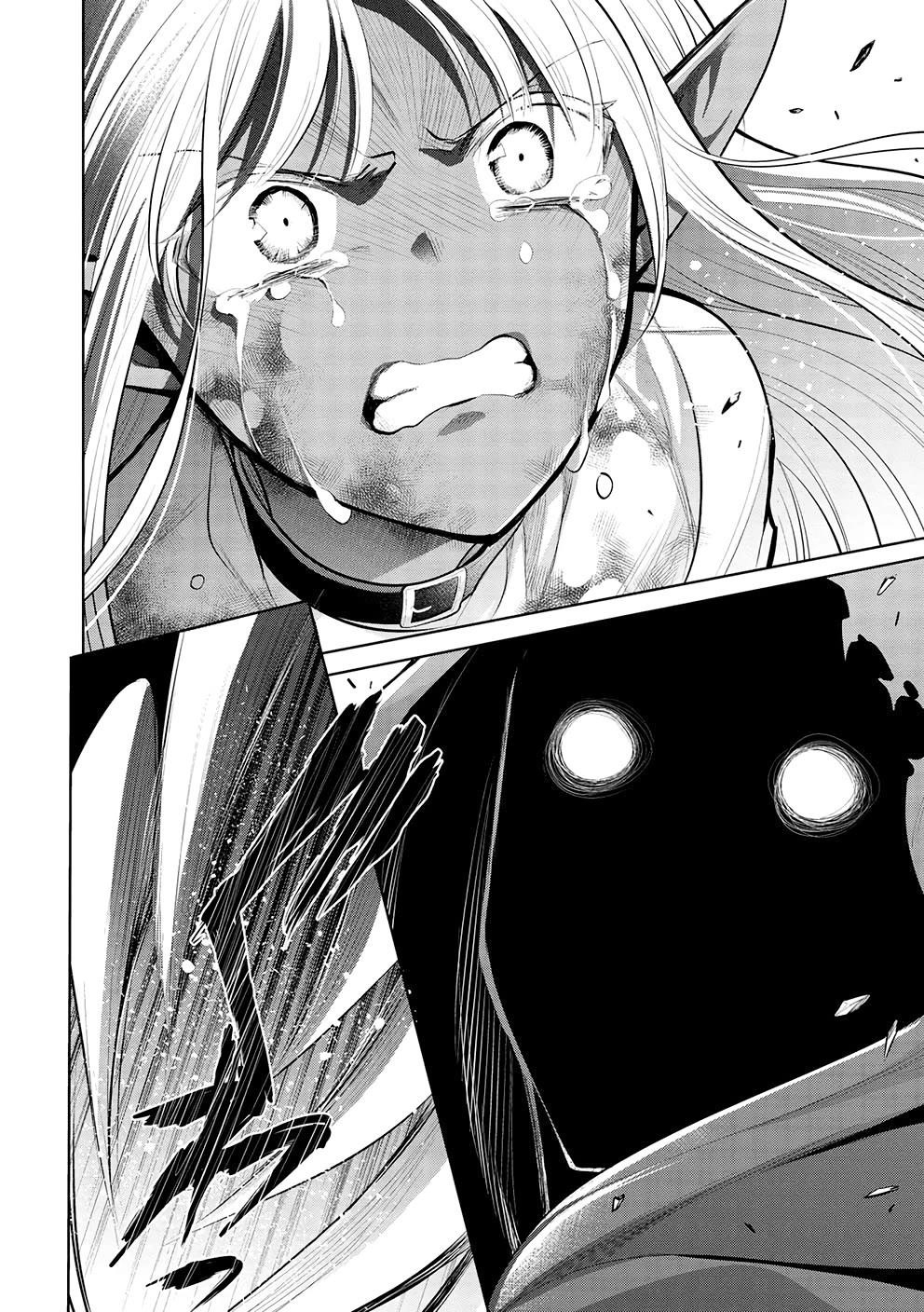 Maou No Ore Ga Dorei Elf Wo Yome Ni Shitanda Ga, Dou Medereba Ii? Chapter 54 - Page 32 in English