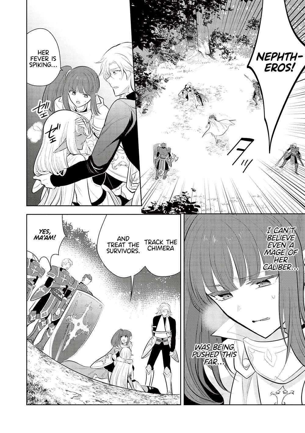 Maou No Ore Ga Dorei Elf Wo Yome Ni Shitanda Ga, Dou Medereba Ii? Chapter 55 - Page 15 in English