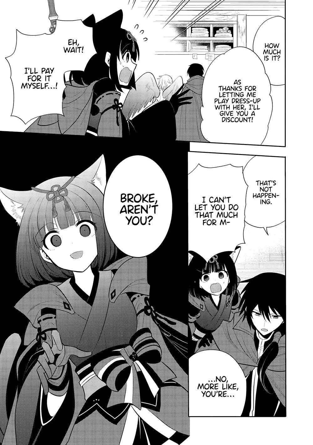 Maou No Ore Ga Dorei Elf Wo Yome Ni Shitanda Ga, Dou Medereba Ii? Chapter 56 - Page 17 in English