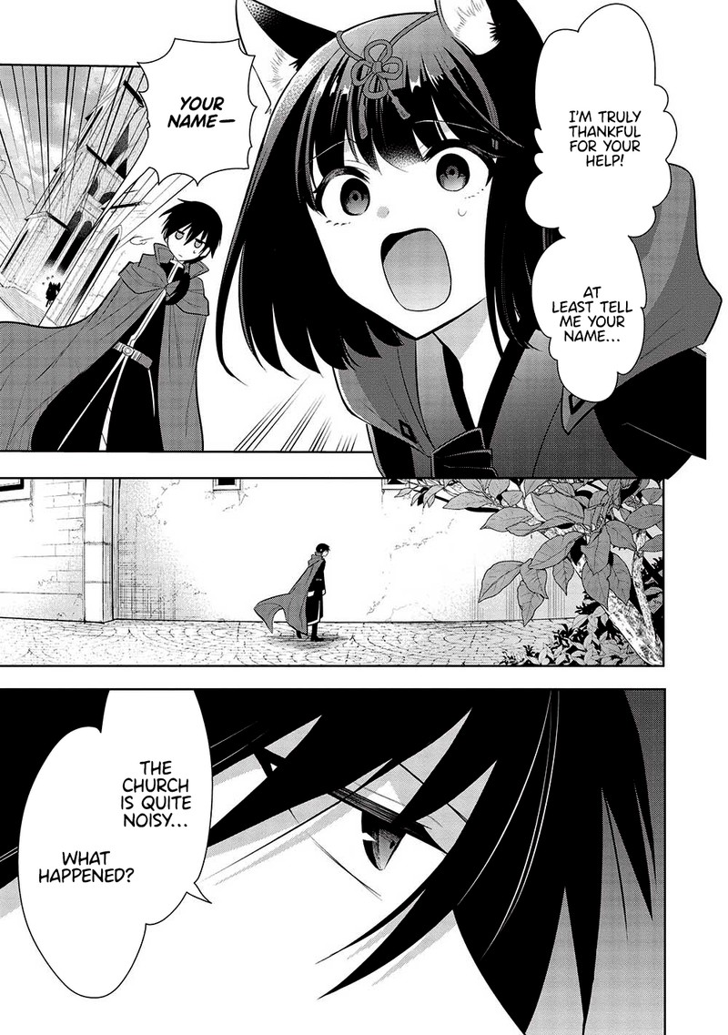 Maou No Ore Ga Dorei Elf Wo Yome Ni Shitanda Ga, Dou Medereba Ii? Chapter 57 - Page 13 in English