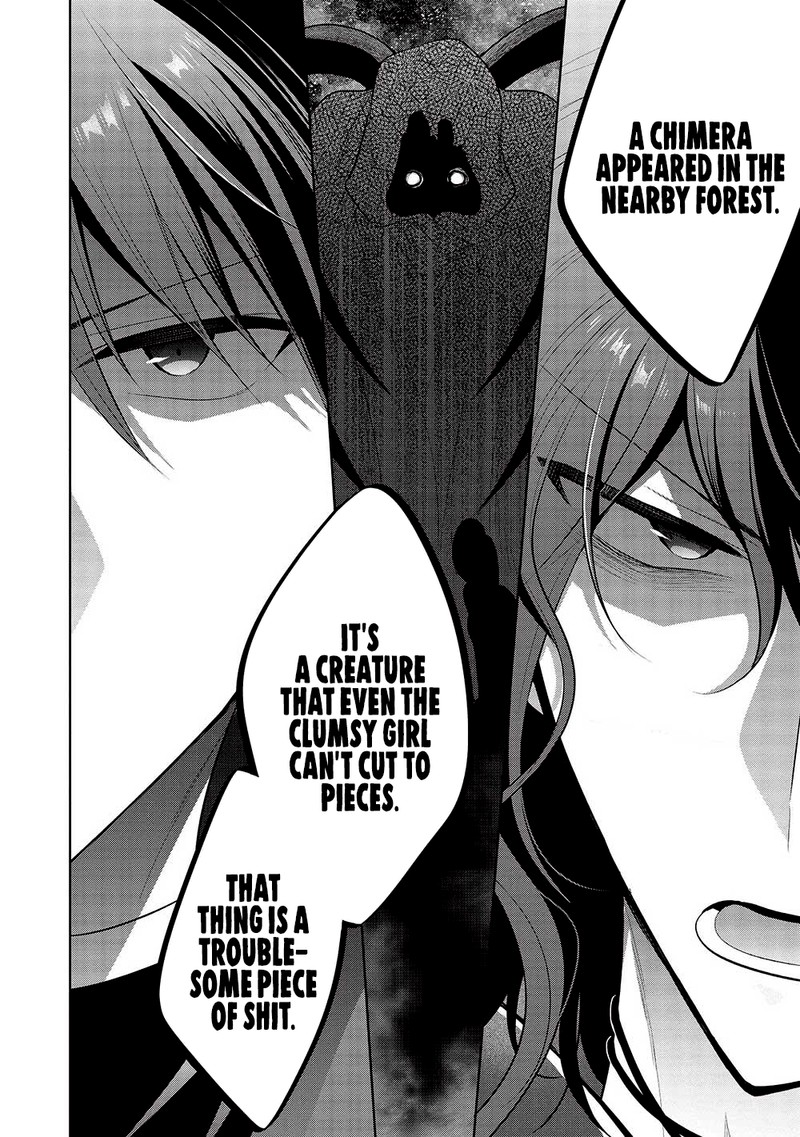 Maou No Ore Ga Dorei Elf Wo Yome Ni Shitanda Ga, Dou Medereba Ii? Chapter 57 - Page 16 in English
