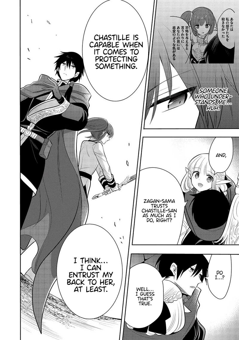 Maou No Ore Ga Dorei Elf Wo Yome Ni Shitanda Ga, Dou Medereba Ii? Chapter 59 - Page 18 in English