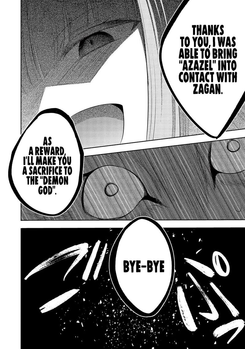Maou No Ore Ga Dorei Elf Wo Yome Ni Shitanda Ga, Dou Medereba Ii? Chapter 59 - Page 42 in English