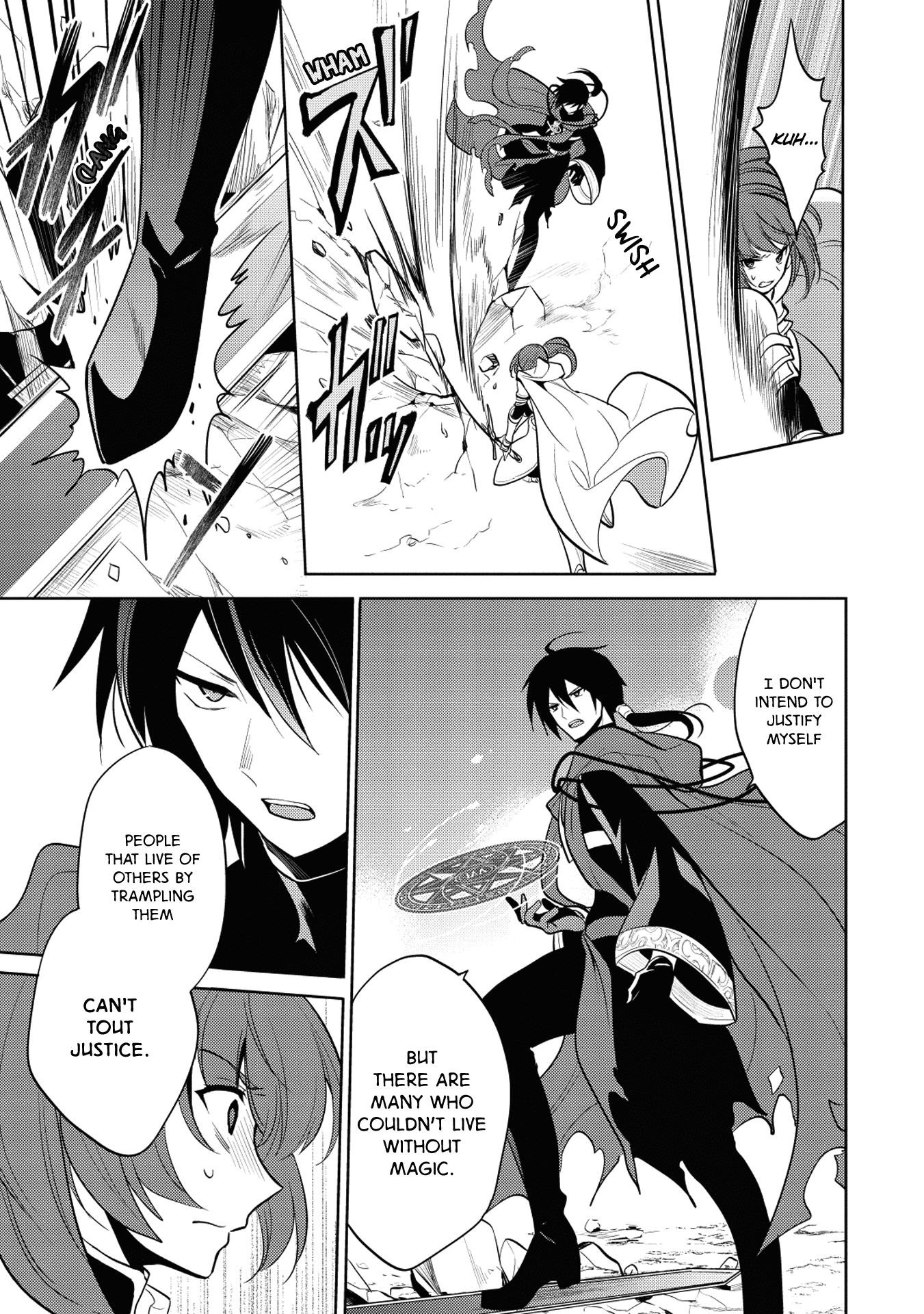 Maou No Ore Ga Dorei Elf Wo Yome Ni Shitanda Ga, Dou Medereba Ii? Chapter 6 - Page 15 in English