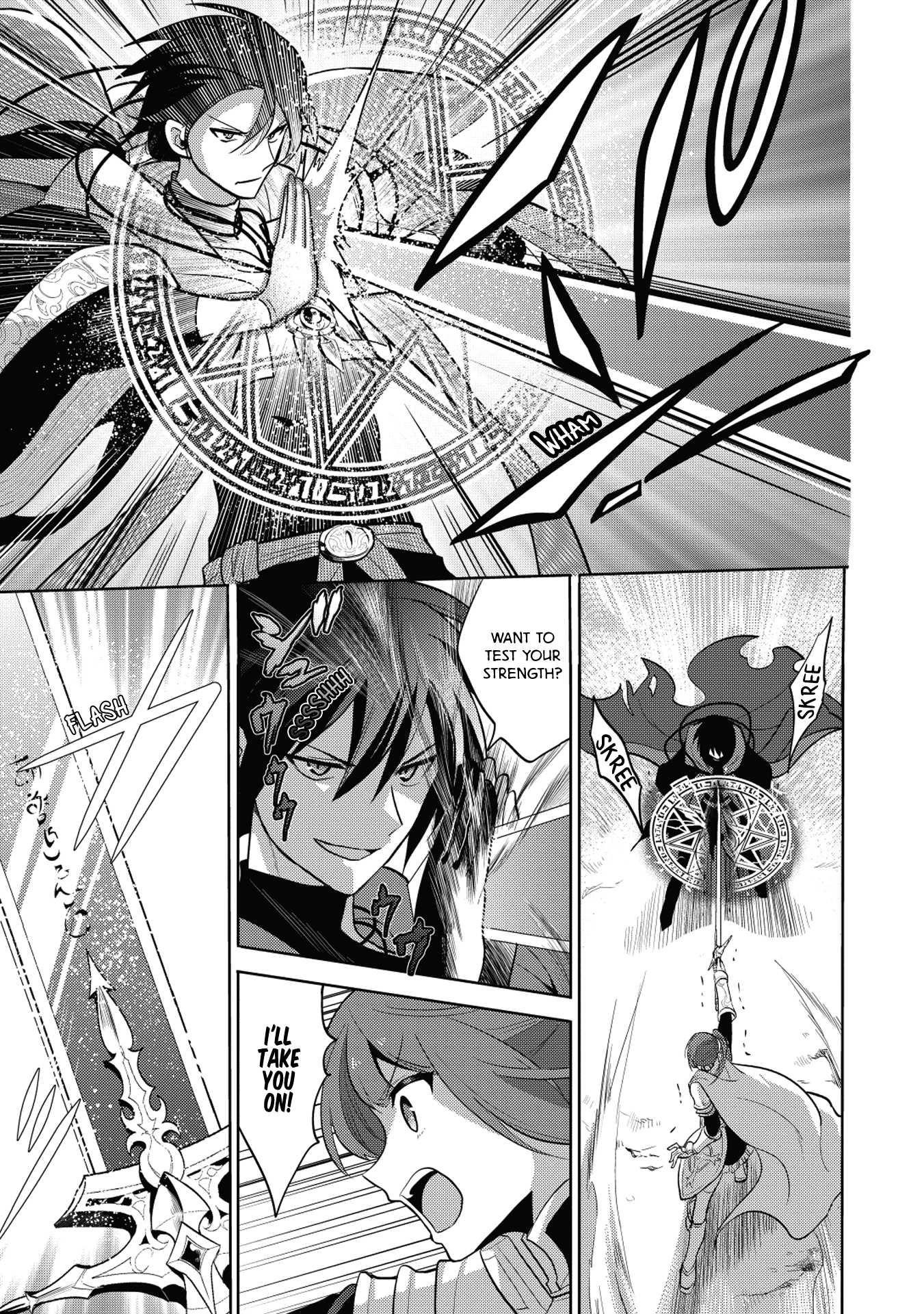 Maou No Ore Ga Dorei Elf Wo Yome Ni Shitanda Ga, Dou Medereba Ii? Chapter 6 - Page 17 in English