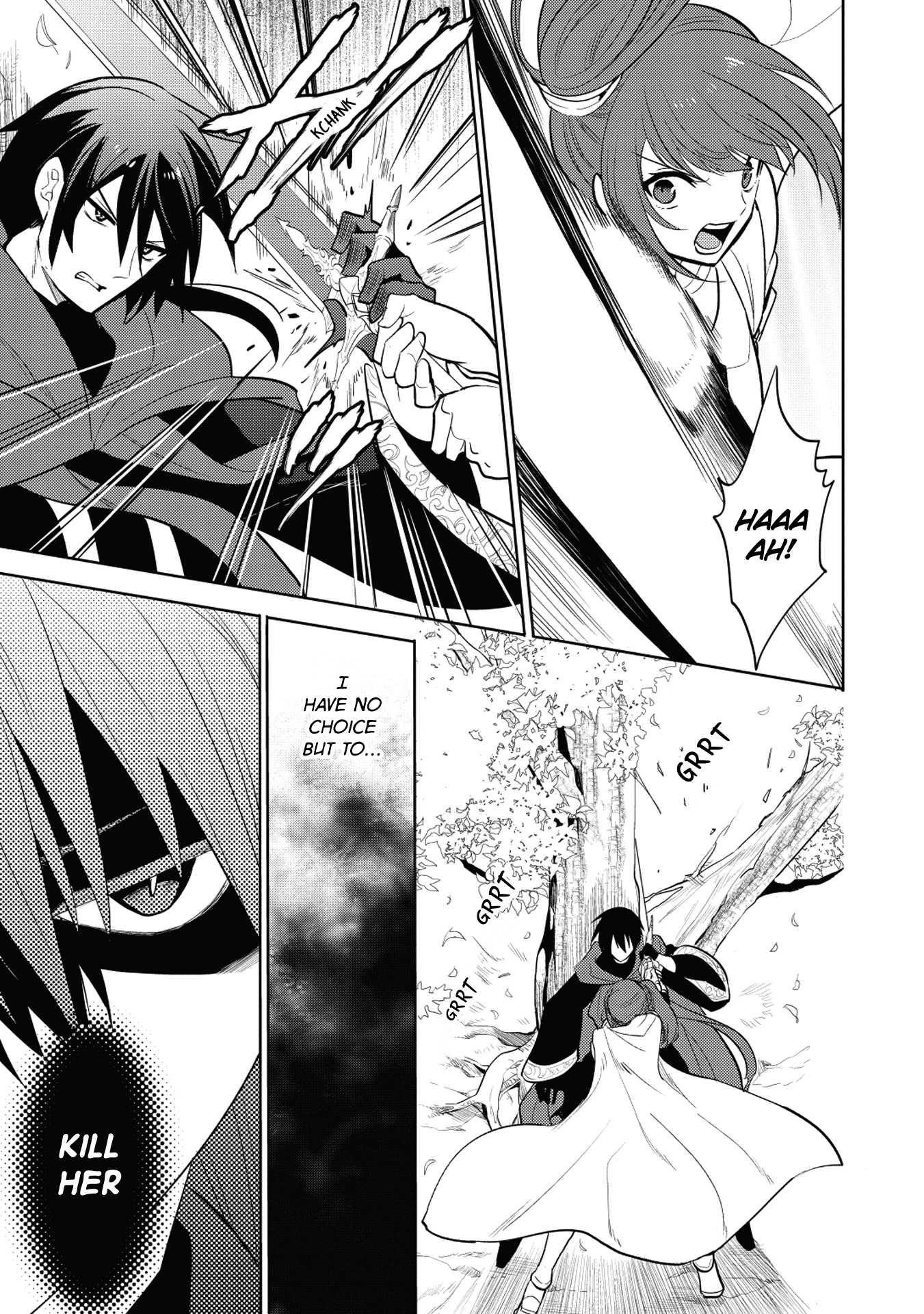 Maou No Ore Ga Dorei Elf Wo Yome Ni Shitanda Ga, Dou Medereba Ii? Chapter 6 - Page 19 in English