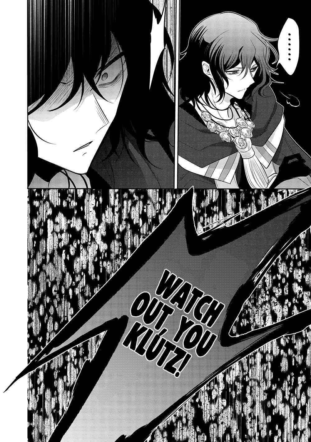 Maou No Ore Ga Dorei Elf Wo Yome Ni Shitanda Ga, Dou Medereba Ii? Chapter 60 - Page 32 in English