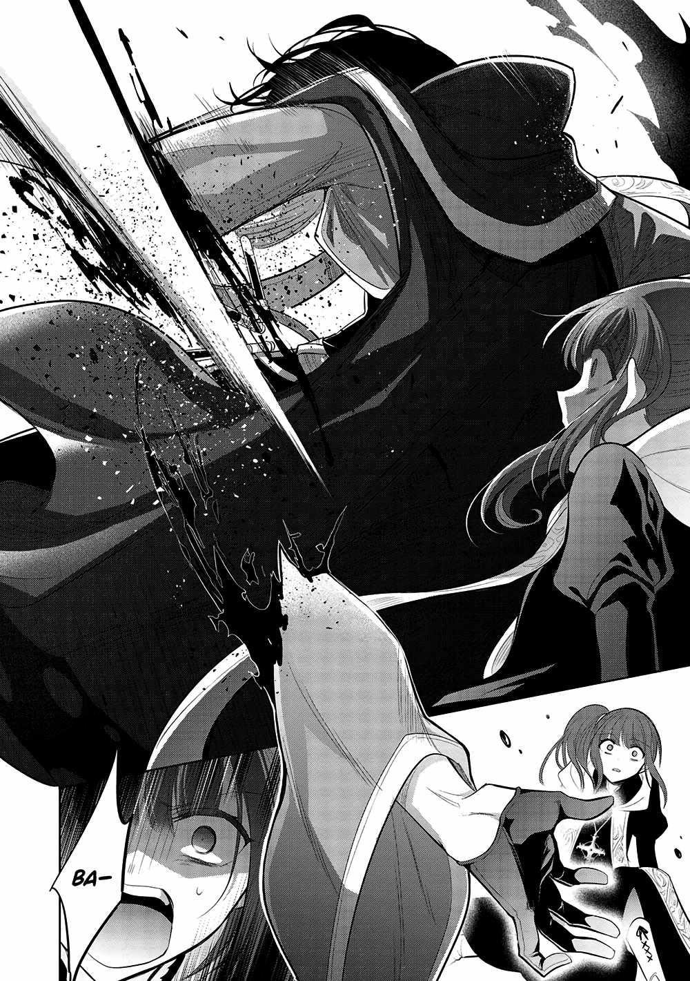 Maou No Ore Ga Dorei Elf Wo Yome Ni Shitanda Ga, Dou Medereba Ii? Chapter 60 - Page 34 in English