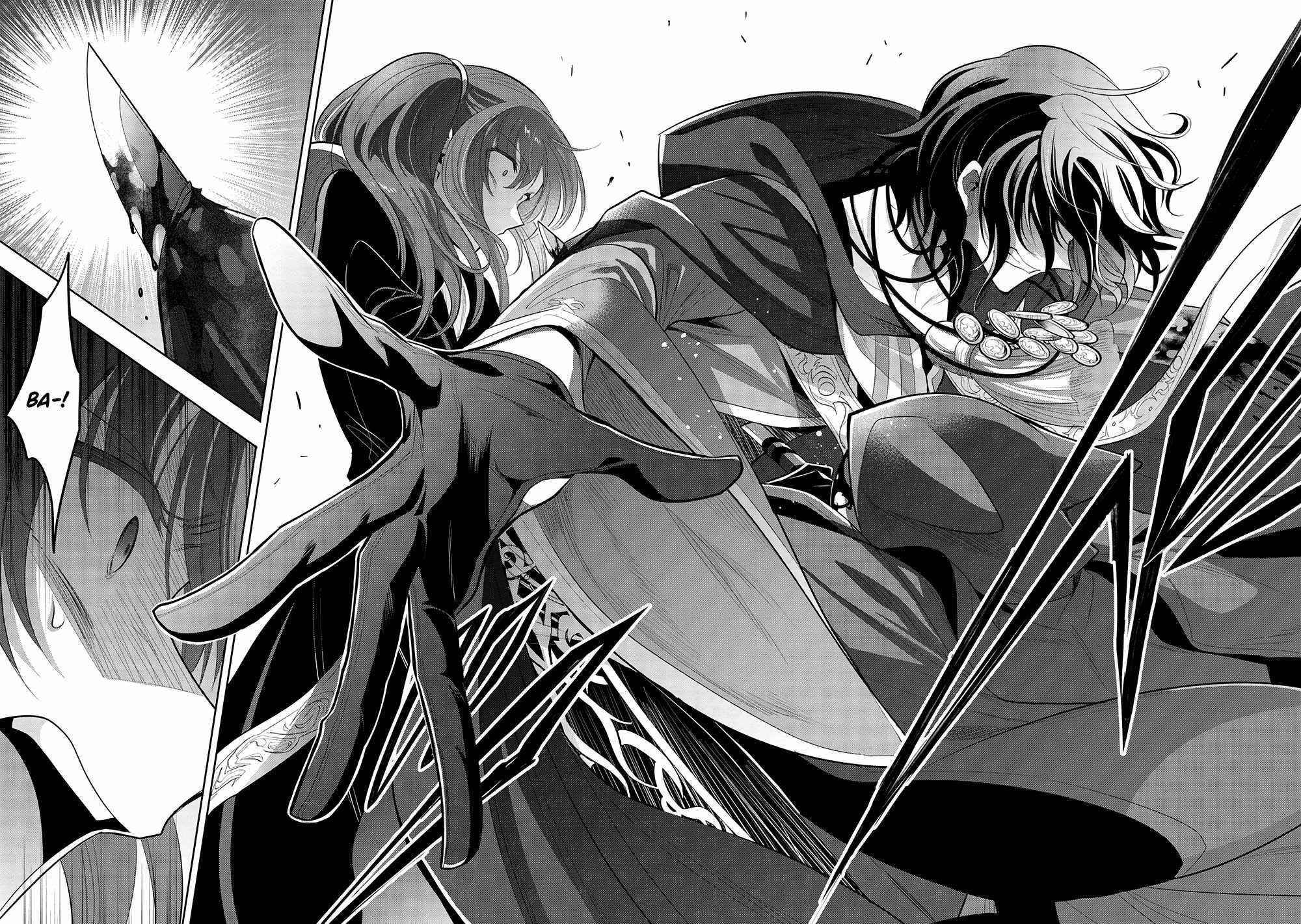 Maou No Ore Ga Dorei Elf Wo Yome Ni Shitanda Ga, Dou Medereba Ii? Chapter 61 - Page 20 in English