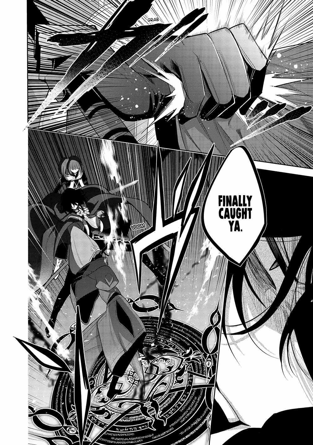 Maou No Ore Ga Dorei Elf Wo Yome Ni Shitanda Ga, Dou Medereba Ii? Chapter 61 - Page 21 in English